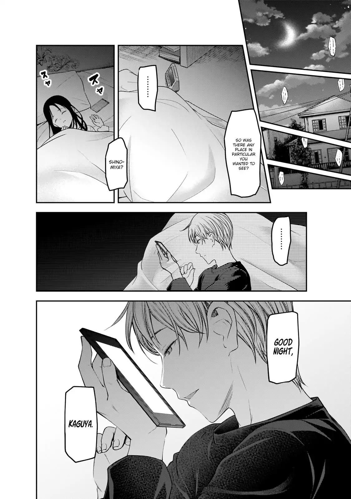 Kaguya-sama wa Kokurasetai - Tensai-tachi no Renai Zunousen chapter 170 page 14