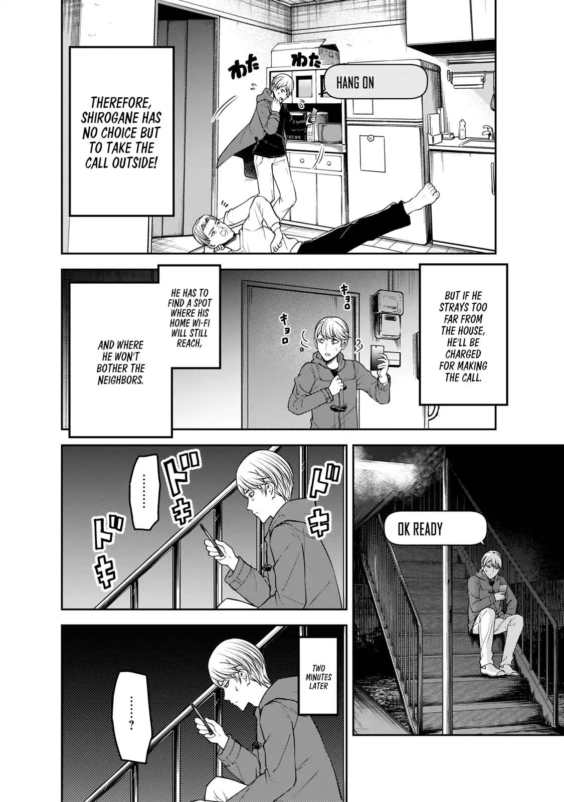 Kaguya-sama wa Kokurasetai - Tensai-tachi no Renai Zunousen chapter 170 page 4