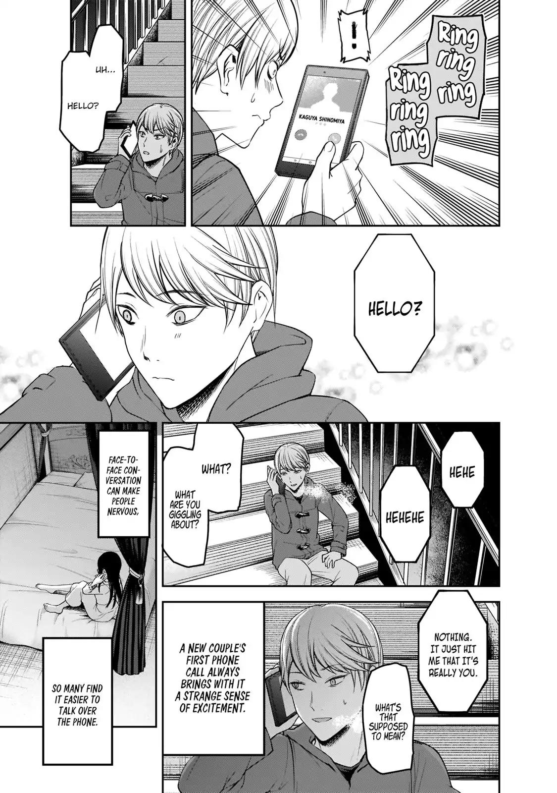 Kaguya-sama wa Kokurasetai - Tensai-tachi no Renai Zunousen chapter 170 page 5