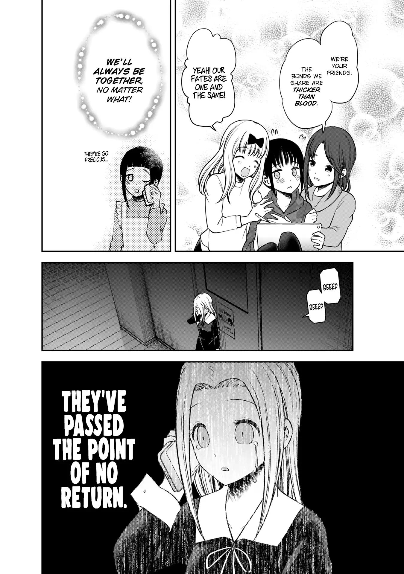 Kaguya-sama wa Kokurasetai - Tensai-tachi no Renai Zunousen chapter 171 page 16