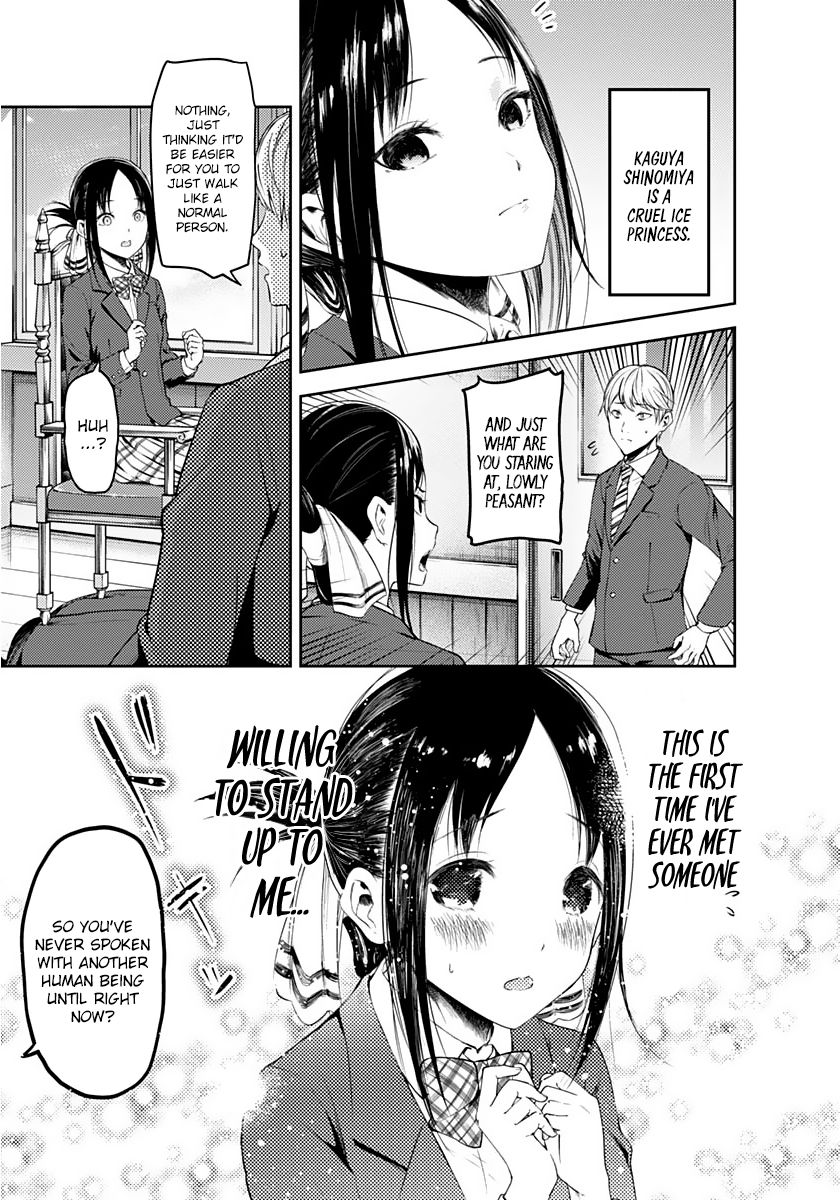Kaguya-sama wa Kokurasetai - Tensai-tachi no Renai Zunousen chapter 172.1 page 5