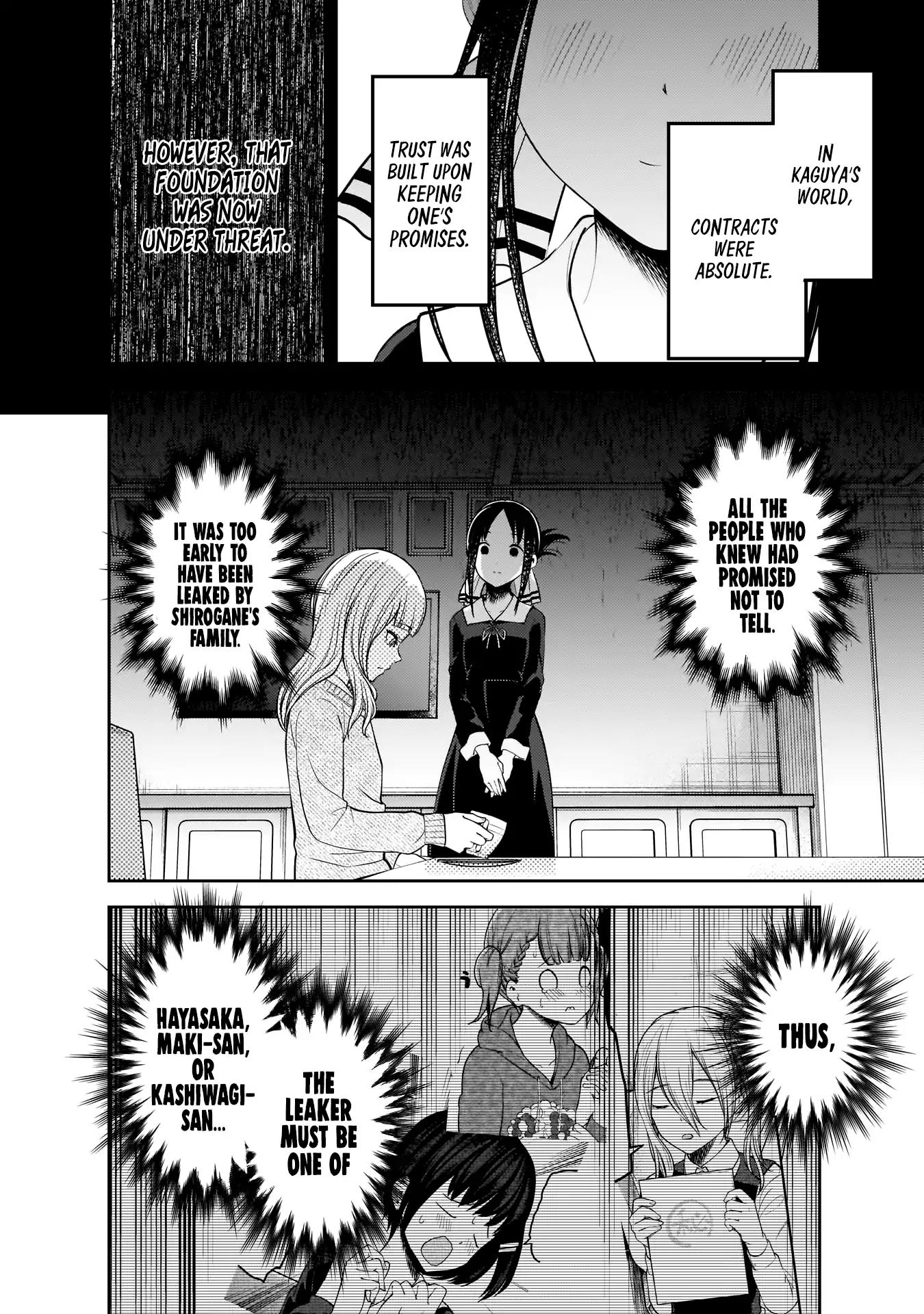 Kaguya-sama wa Kokurasetai - Tensai-tachi no Renai Zunousen chapter 172 page 6