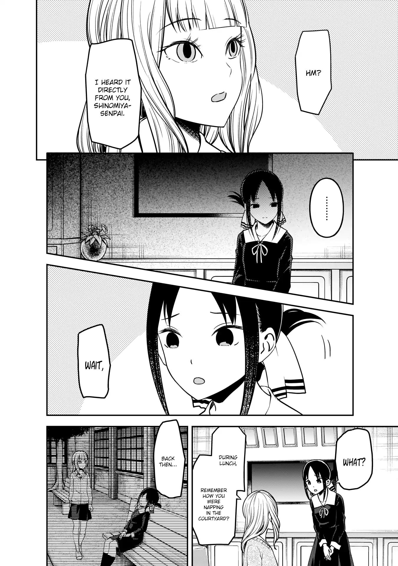 Kaguya-sama wa Kokurasetai - Tensai-tachi no Renai Zunousen chapter 172 page 8