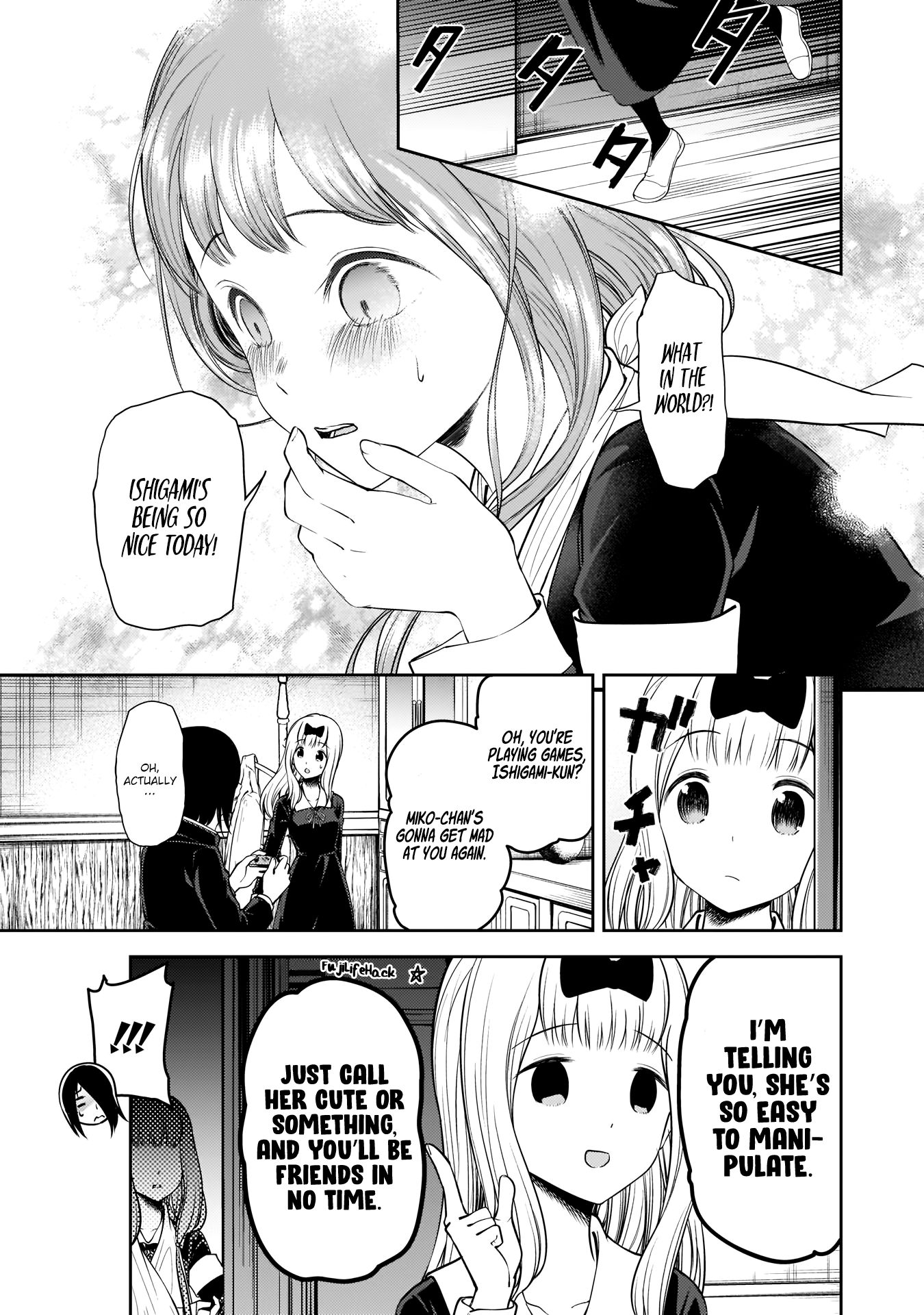 Kaguya-sama wa Kokurasetai - Tensai-tachi no Renai Zunousen chapter 174 page 17