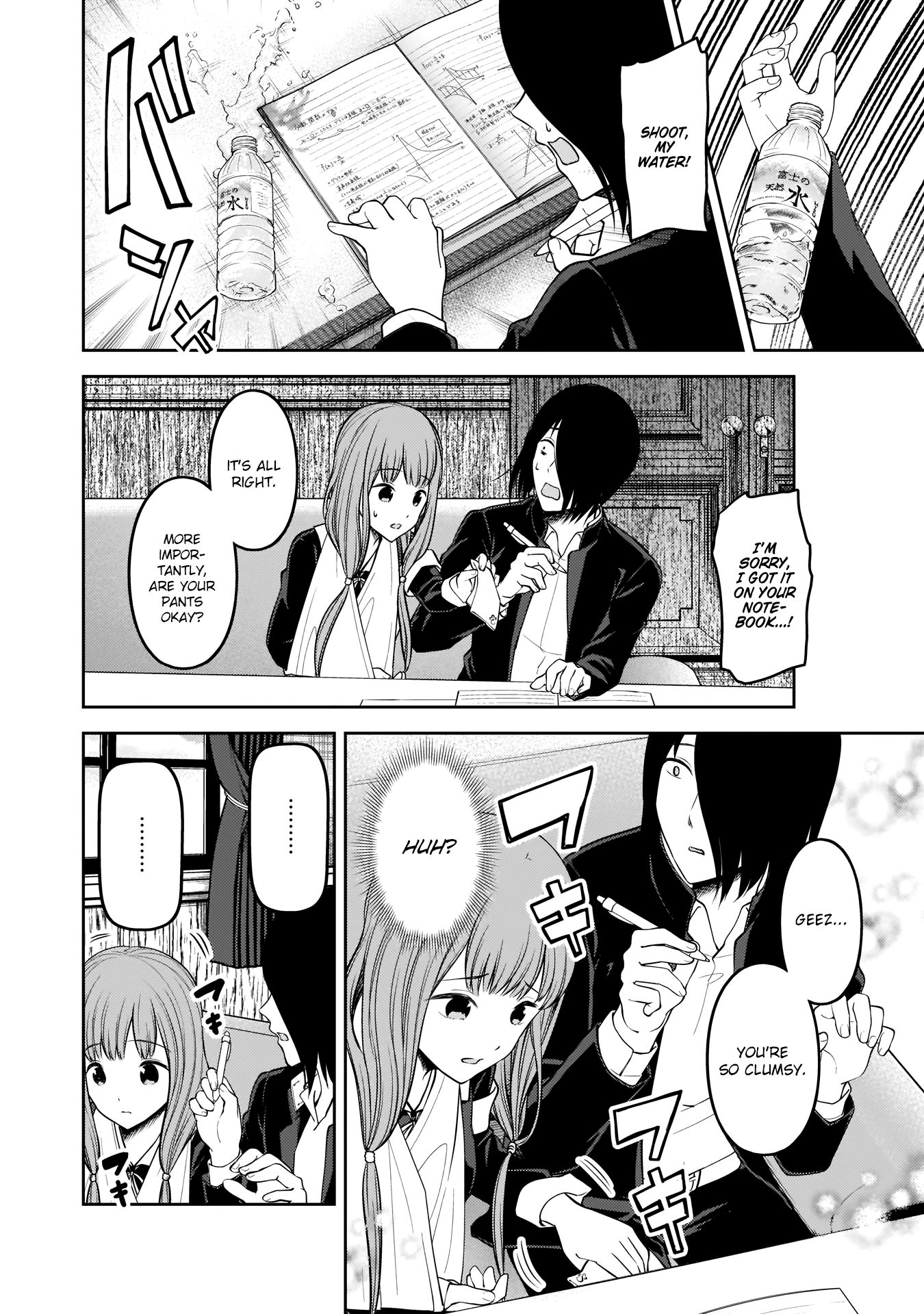 Kaguya-sama wa Kokurasetai - Tensai-tachi no Renai Zunousen chapter 174 page 8