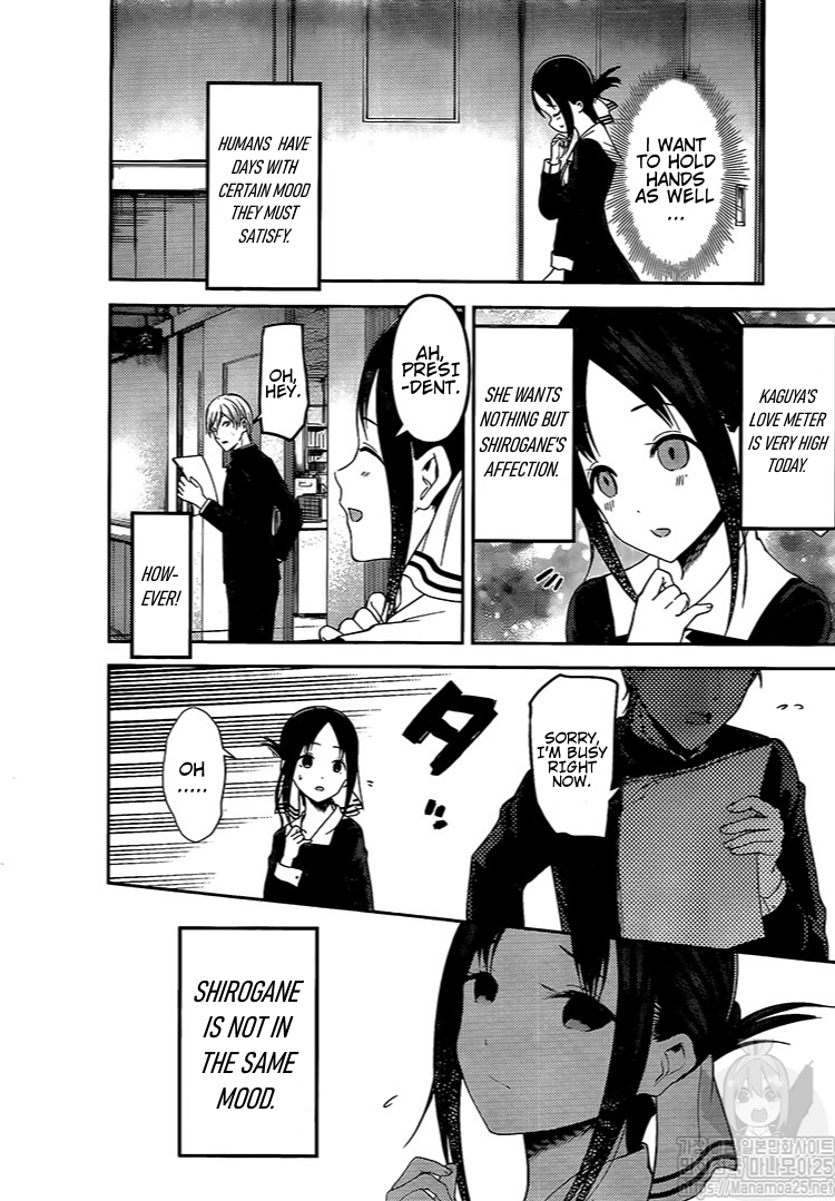 Kaguya-sama wa Kokurasetai - Tensai-tachi no Renai Zunousen chapter 175 page 2