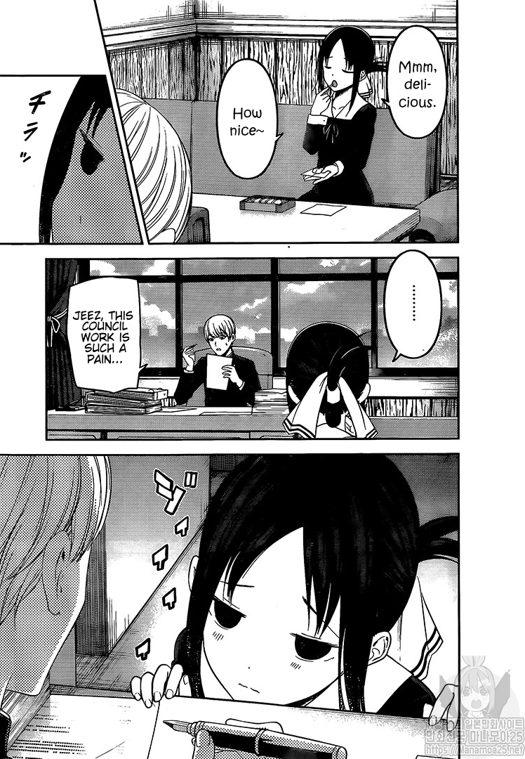 Kaguya-sama wa Kokurasetai - Tensai-tachi no Renai Zunousen chapter 175 page 7