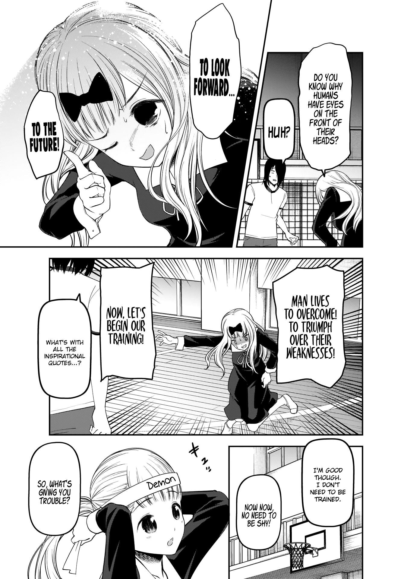 Kaguya-sama wa Kokurasetai - Tensai-tachi no Renai Zunousen chapter 176 page 5