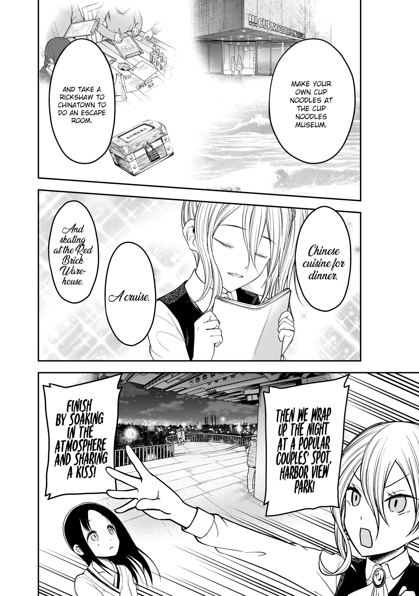 Kaguya-sama wa Kokurasetai - Tensai-tachi no Renai Zunousen chapter 177 page 10