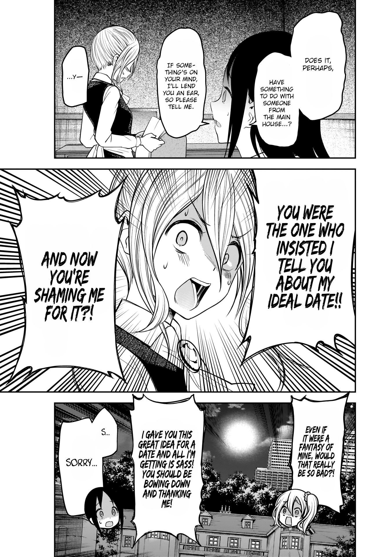 Kaguya-sama wa Kokurasetai - Tensai-tachi no Renai Zunousen chapter 177 page 13