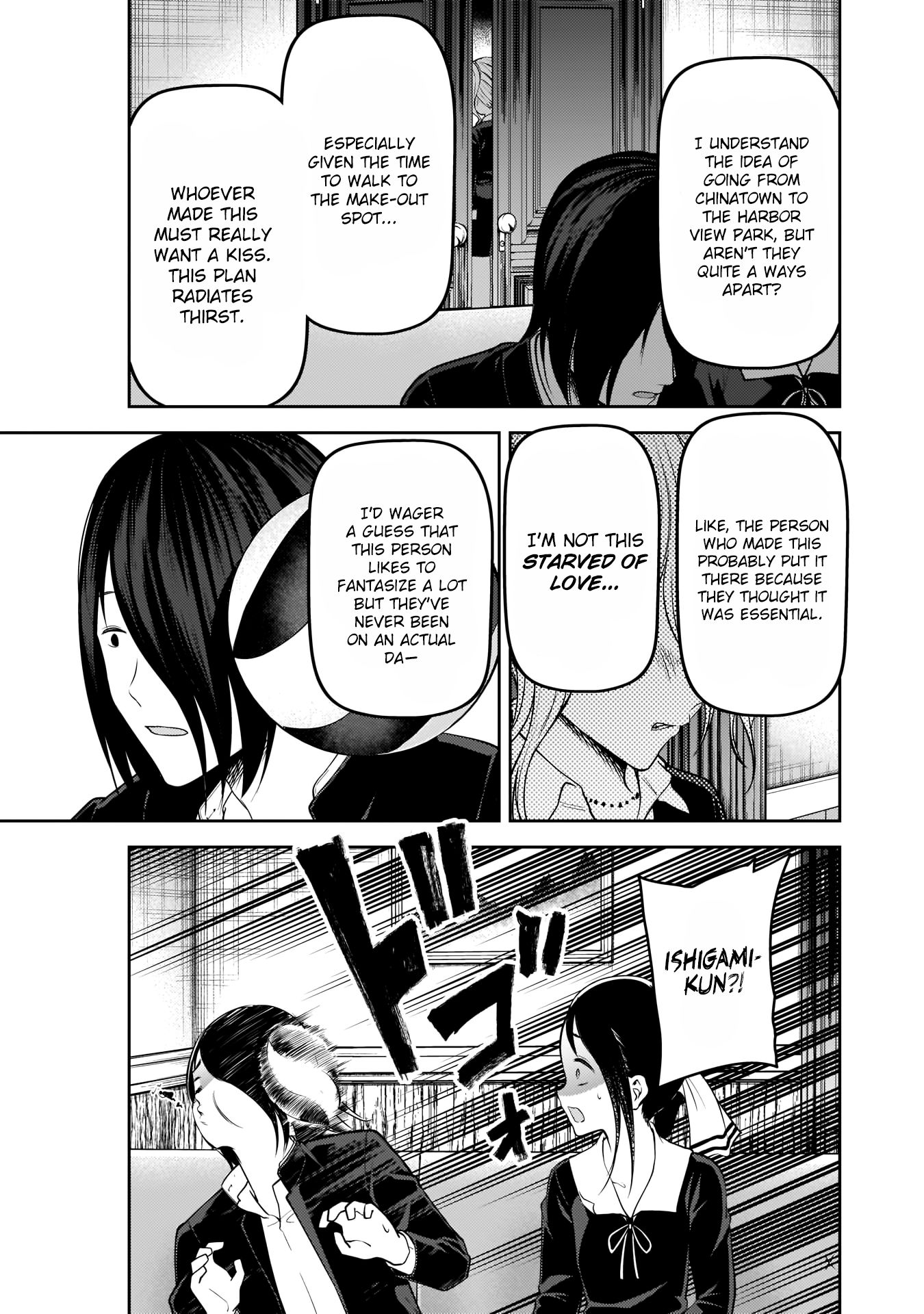 Kaguya-sama wa Kokurasetai - Tensai-tachi no Renai Zunousen chapter 177 page 15
