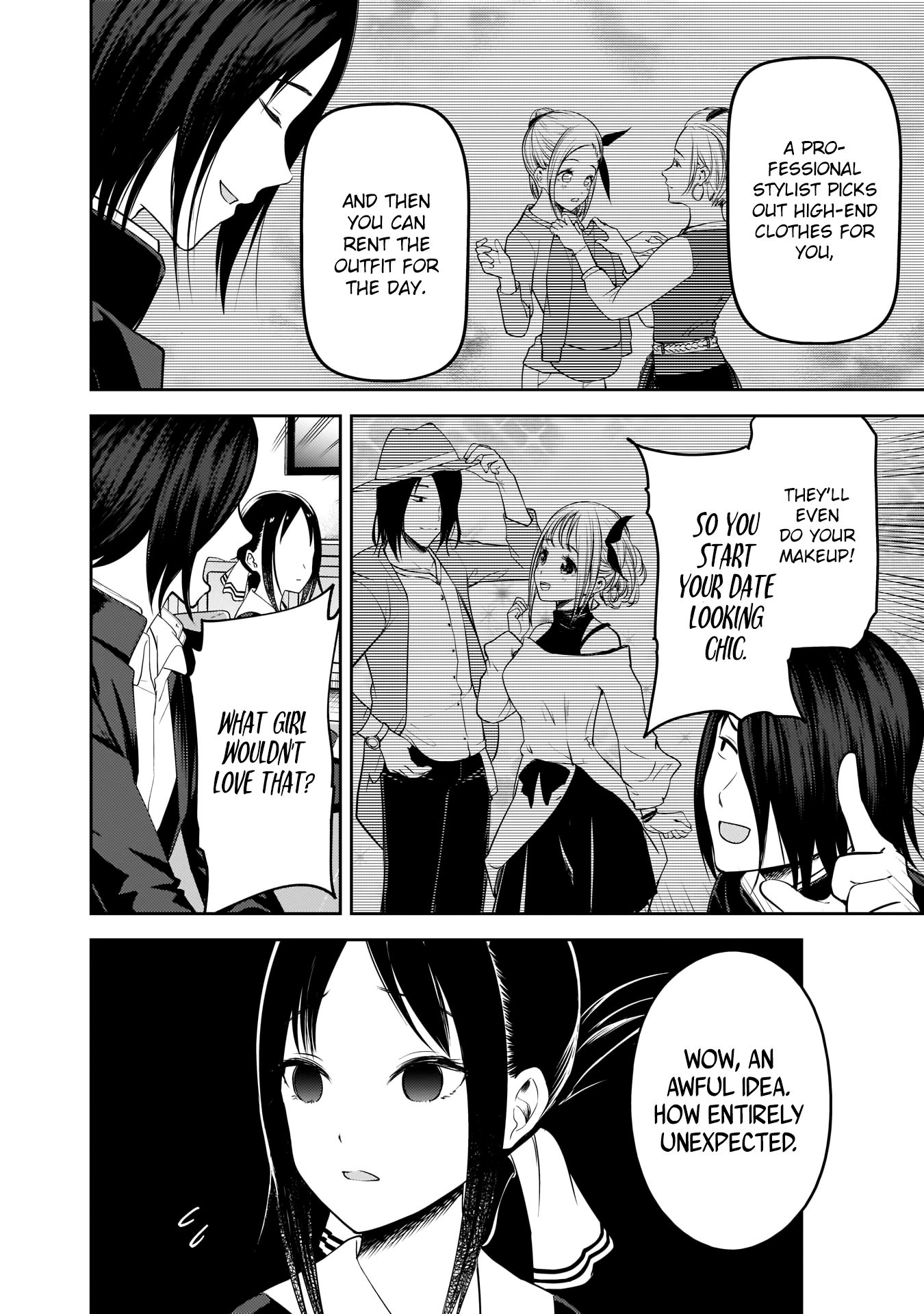 Kaguya-sama wa Kokurasetai - Tensai-tachi no Renai Zunousen chapter 177 page 4