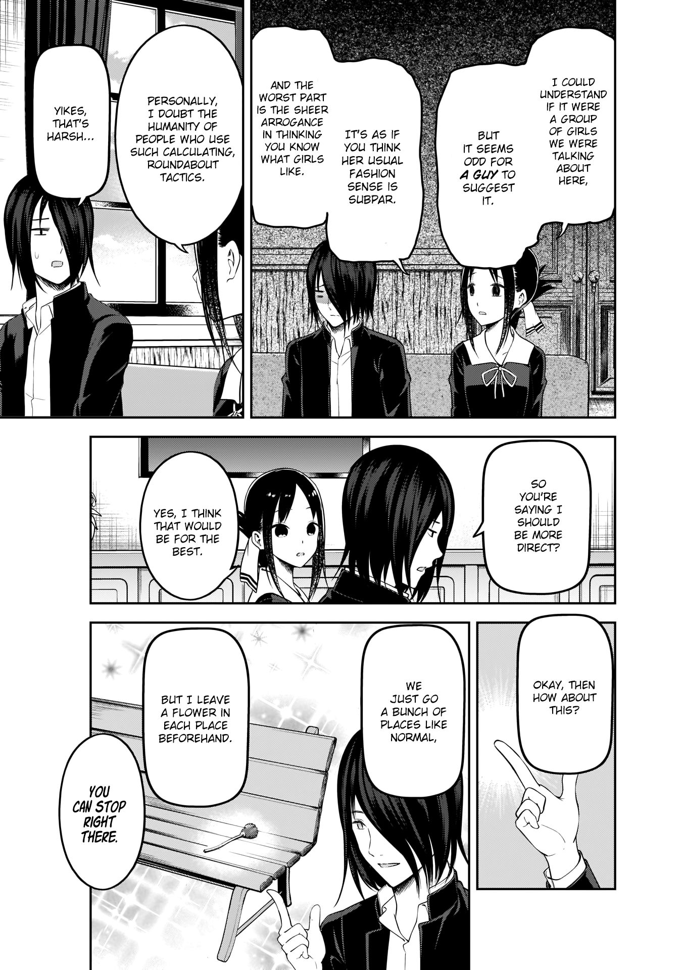 Kaguya-sama wa Kokurasetai - Tensai-tachi no Renai Zunousen chapter 177 page 5