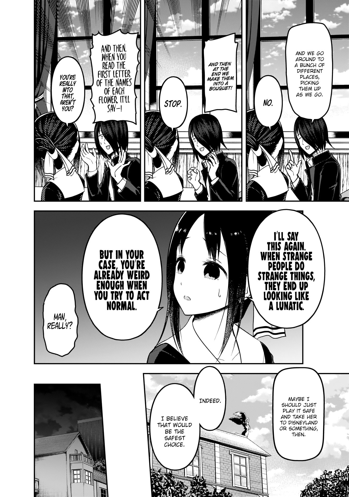 Kaguya-sama wa Kokurasetai - Tensai-tachi no Renai Zunousen chapter 177 page 6