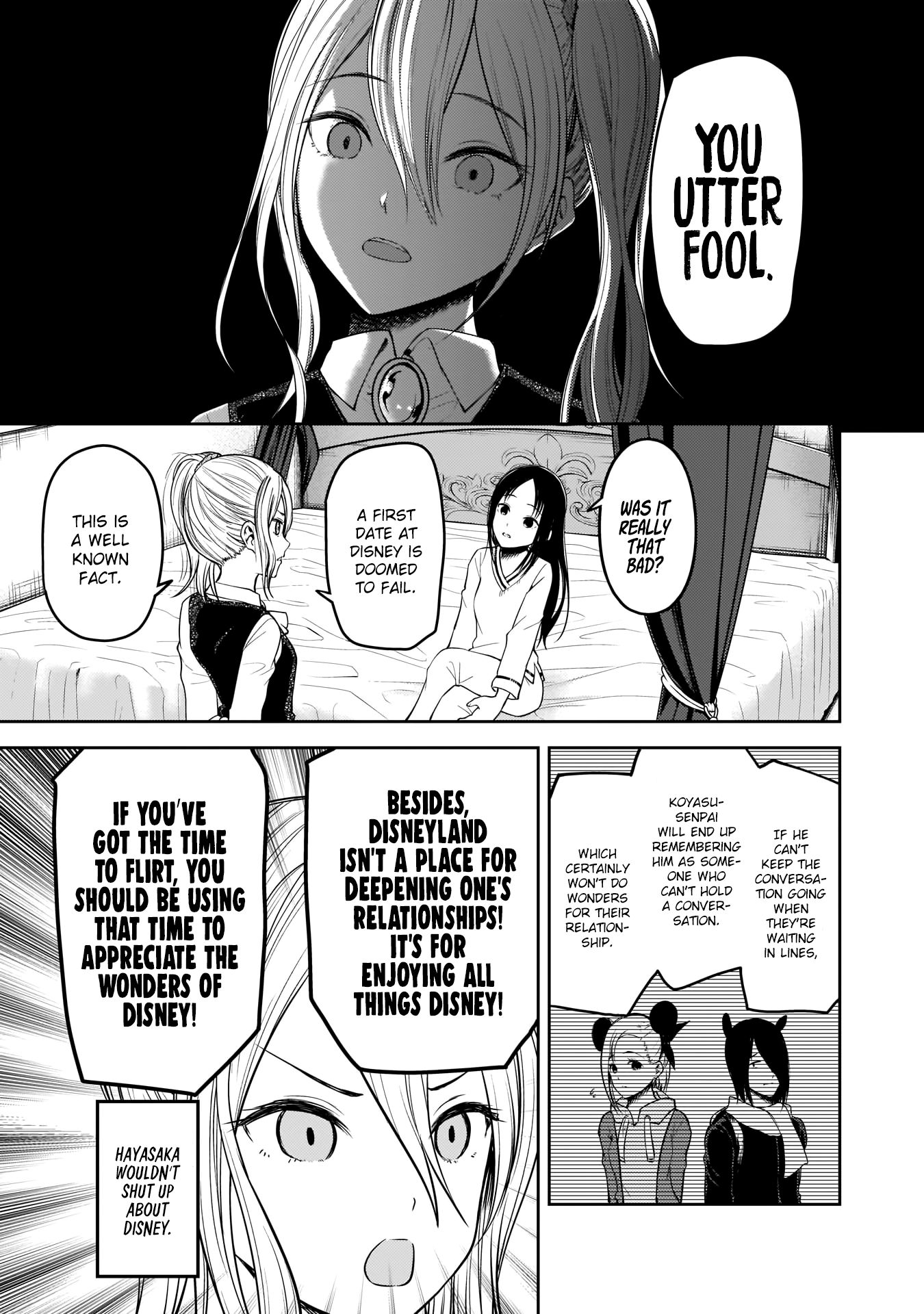 Kaguya-sama wa Kokurasetai - Tensai-tachi no Renai Zunousen chapter 177 page 7