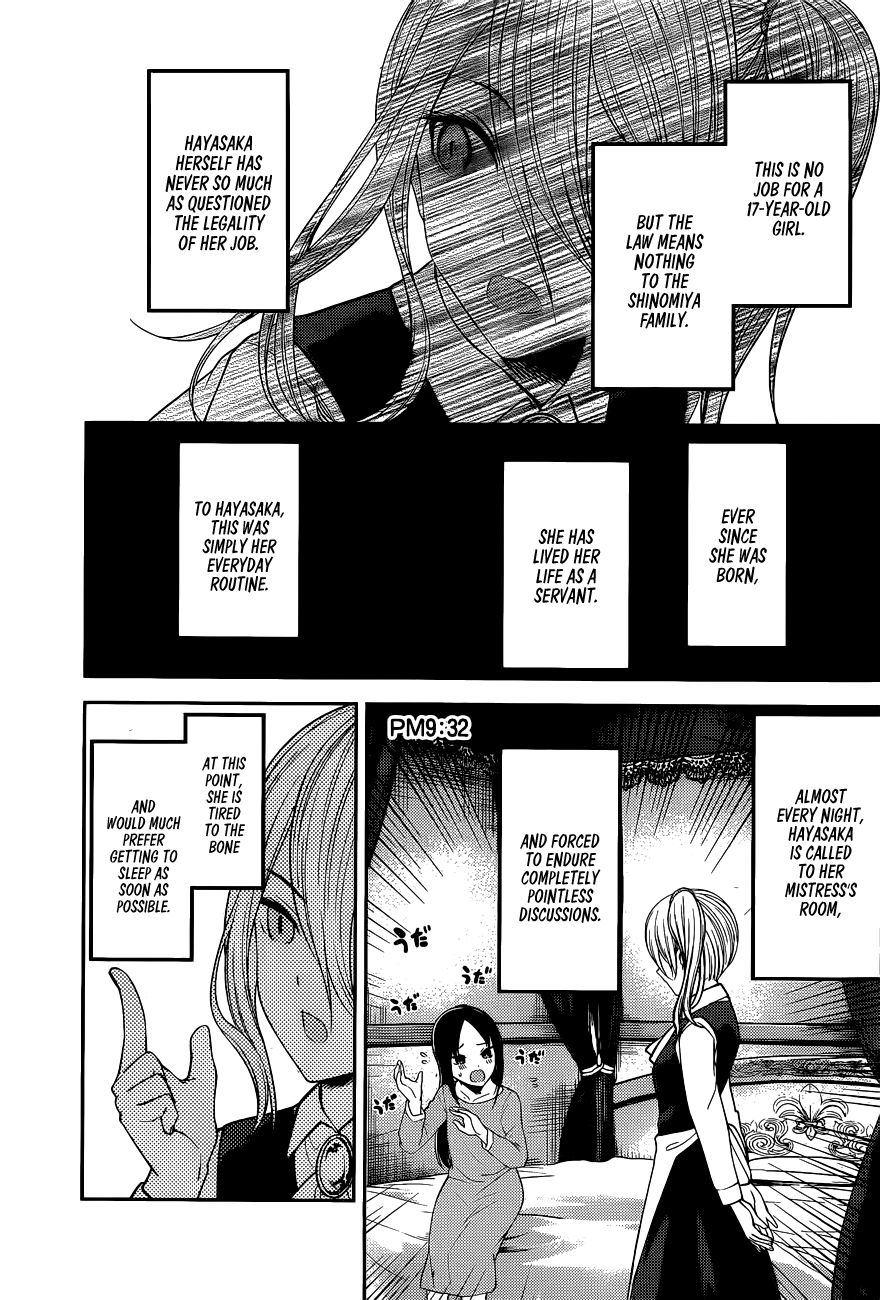 Kaguya-sama wa Kokurasetai - Tensai-tachi no Renai Zunousen chapter 179 page 10