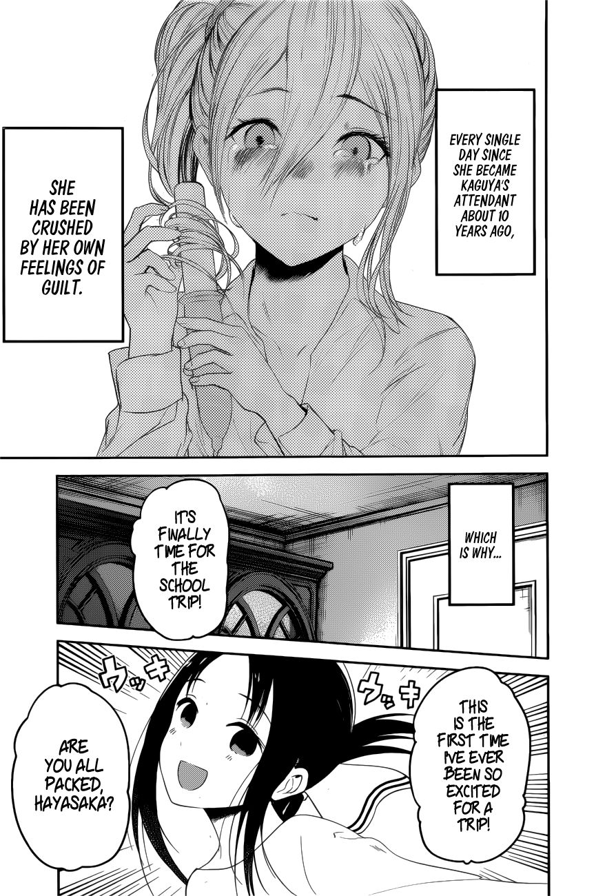 Kaguya-sama wa Kokurasetai - Tensai-tachi no Renai Zunousen chapter 179 page 15