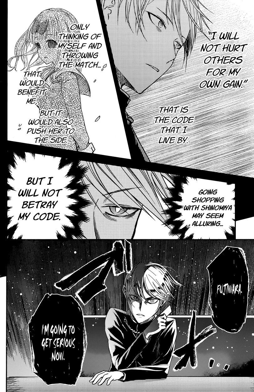 Kaguya-sama wa Kokurasetai - Tensai-tachi no Renai Zunousen chapter 18 page 15