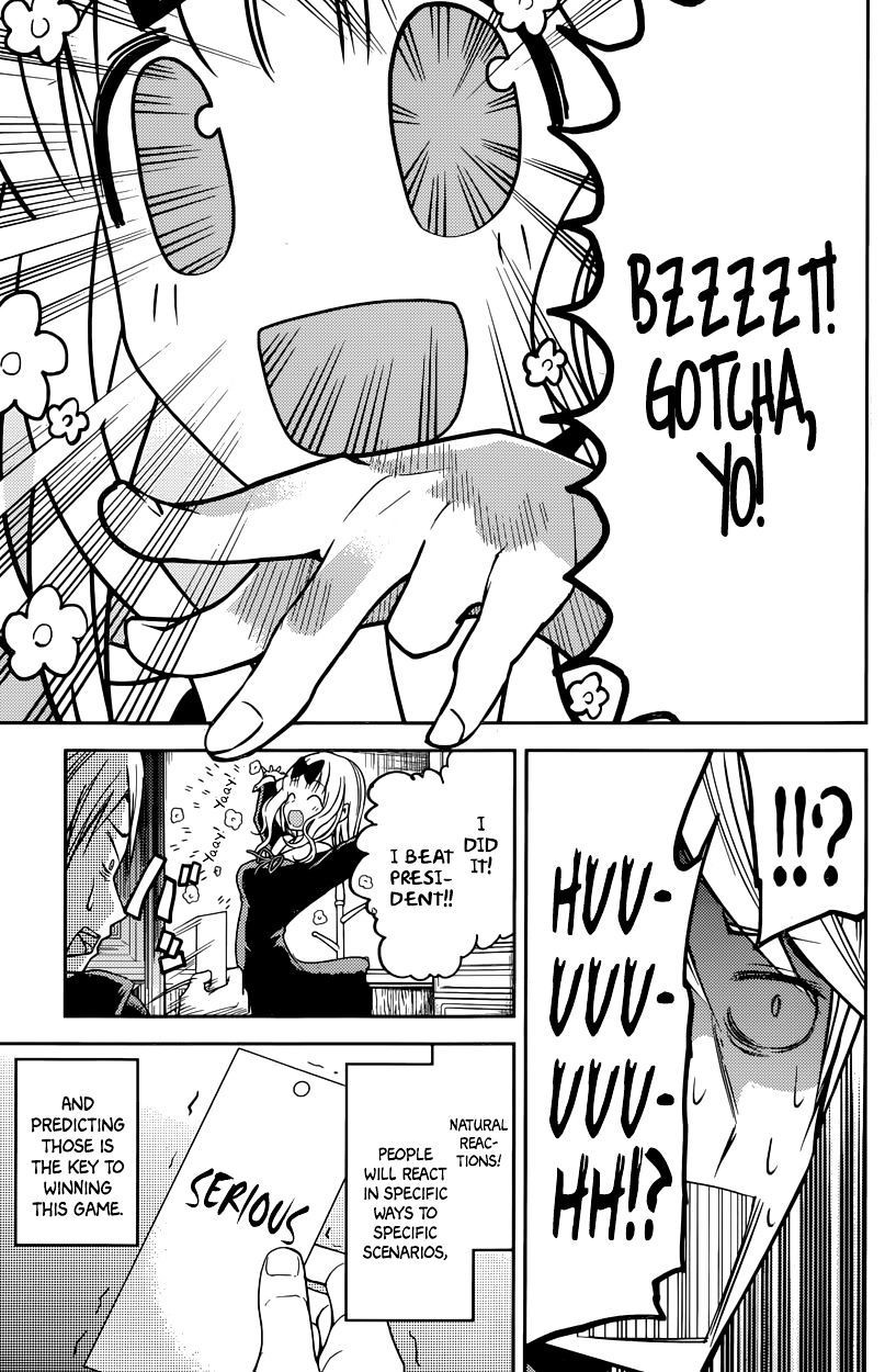 Kaguya-sama wa Kokurasetai - Tensai-tachi no Renai Zunousen chapter 18 page 16