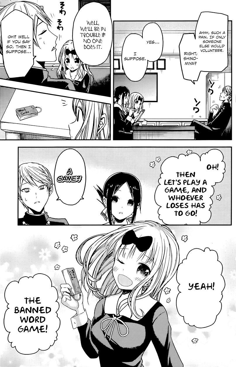 Kaguya-sama wa Kokurasetai - Tensai-tachi no Renai Zunousen chapter 18 page 2