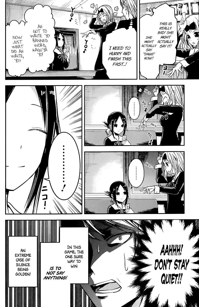 Kaguya-sama wa Kokurasetai - Tensai-tachi no Renai Zunousen chapter 18 page 7