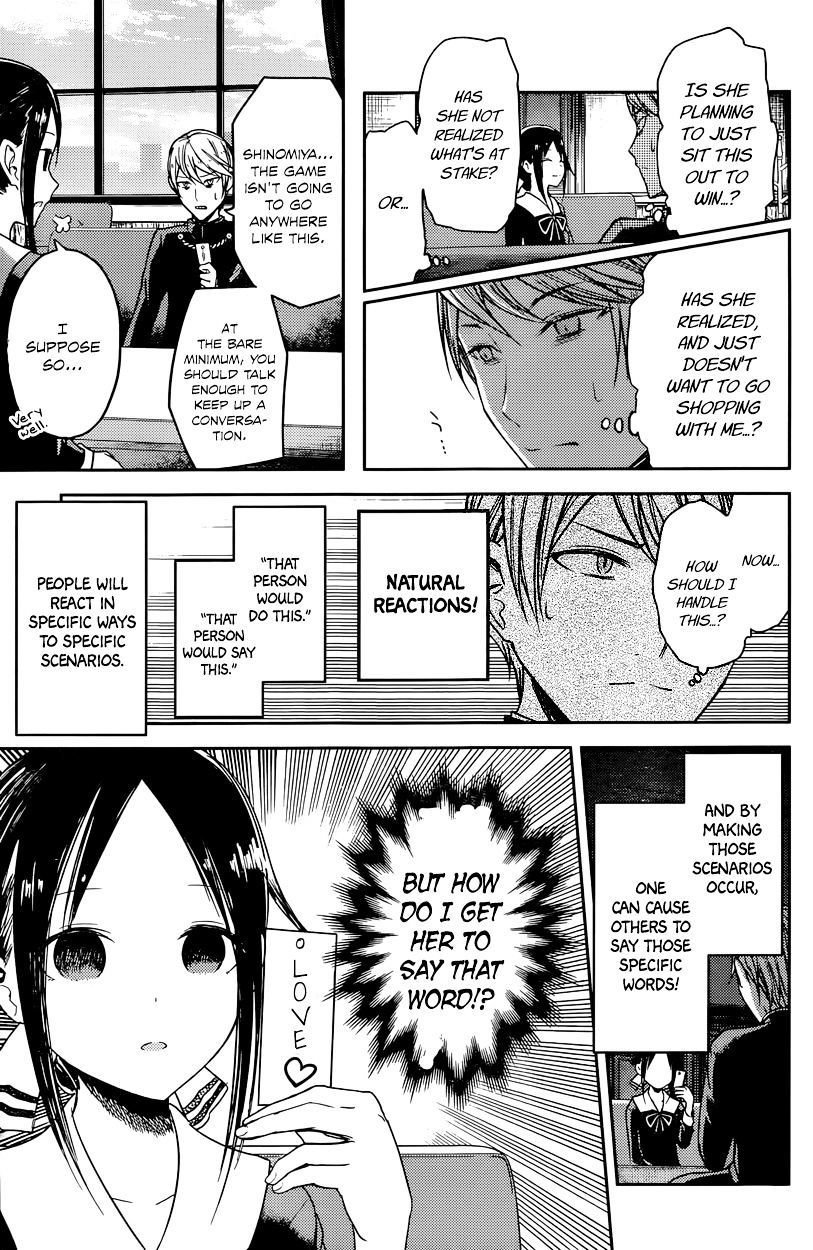 Kaguya-sama wa Kokurasetai - Tensai-tachi no Renai Zunousen chapter 18 page 8