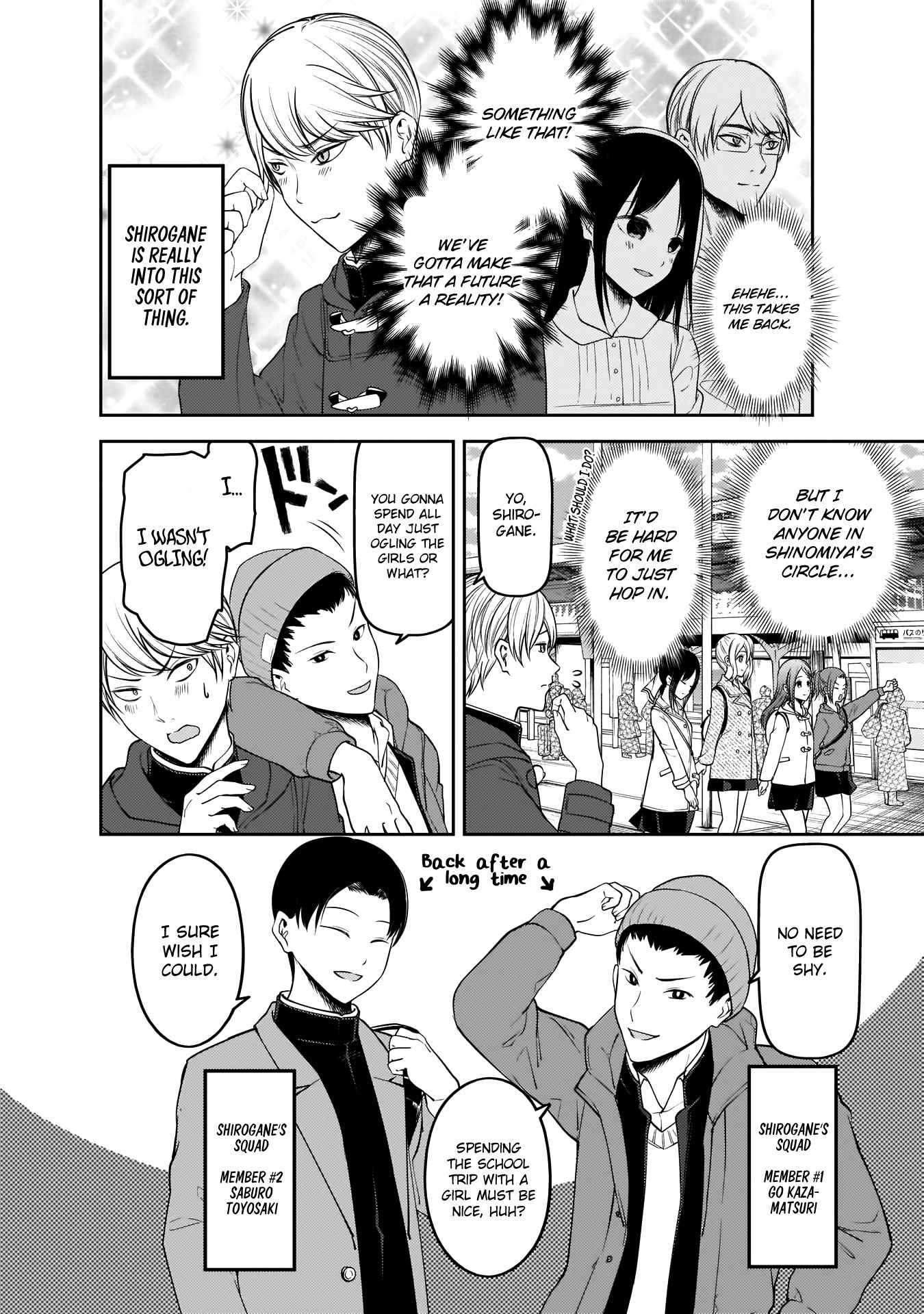 Kaguya-sama wa Kokurasetai - Tensai-tachi no Renai Zunousen chapter 180 page 10