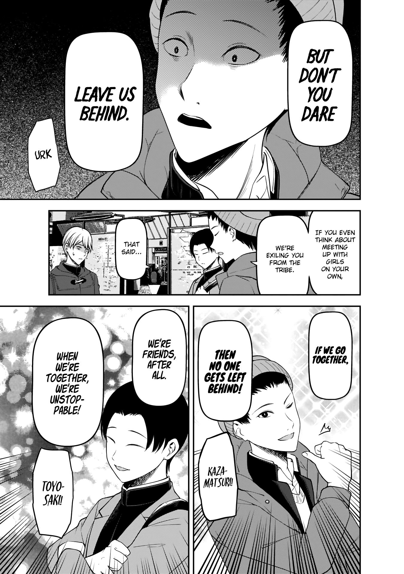 Kaguya-sama wa Kokurasetai - Tensai-tachi no Renai Zunousen chapter 180 page 11