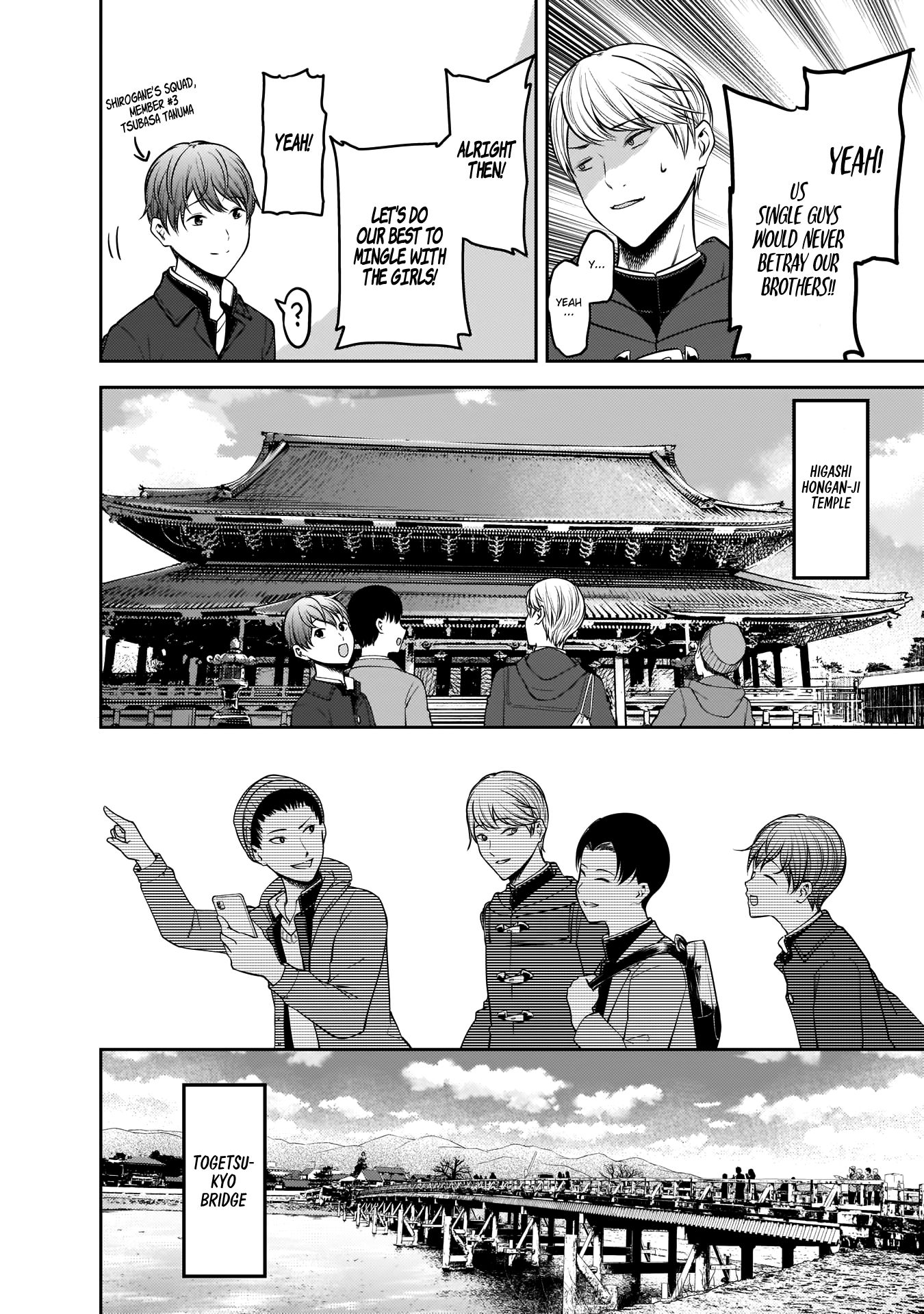 Kaguya-sama wa Kokurasetai - Tensai-tachi no Renai Zunousen chapter 180 page 12
