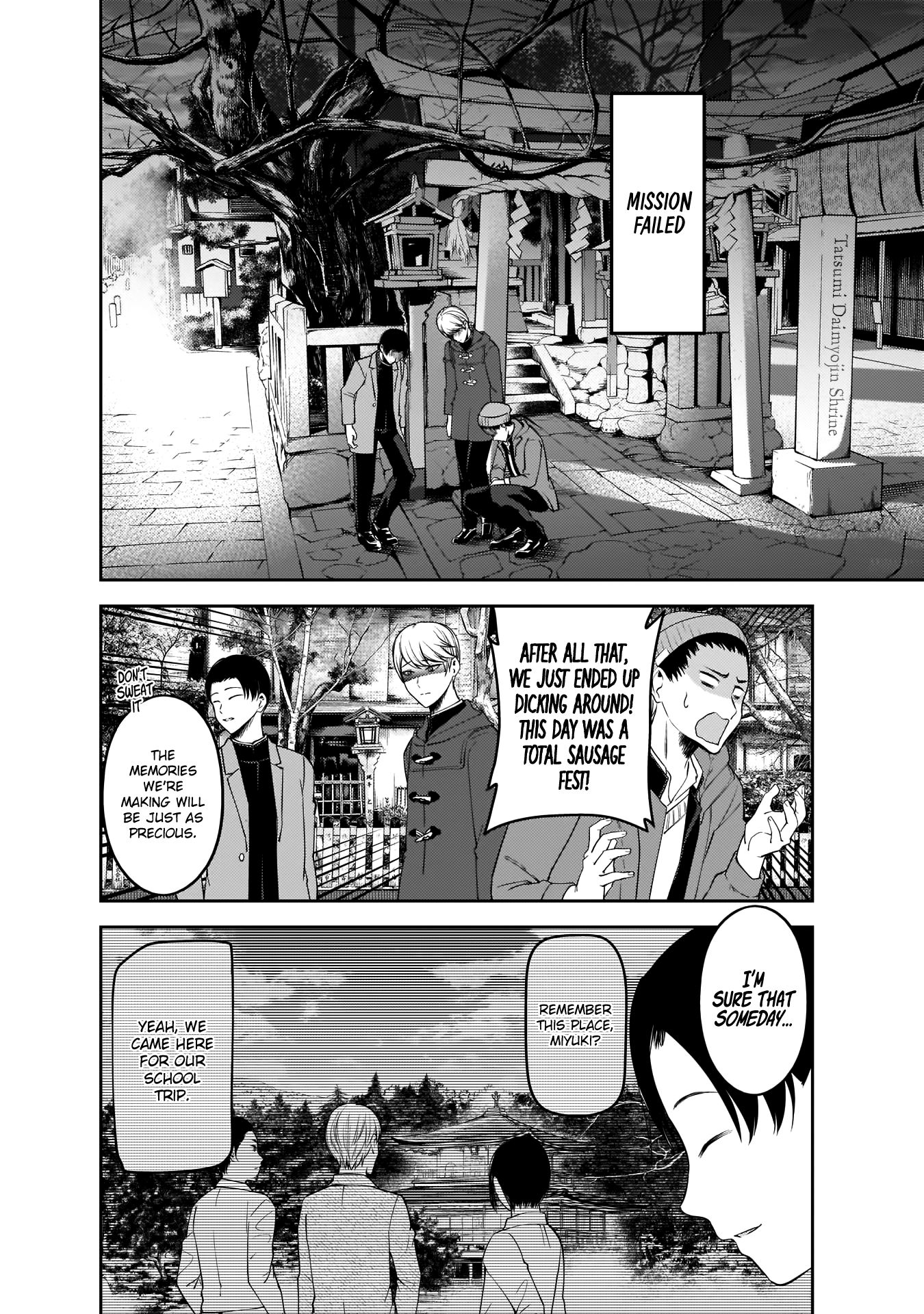 Kaguya-sama wa Kokurasetai - Tensai-tachi no Renai Zunousen chapter 180 page 14