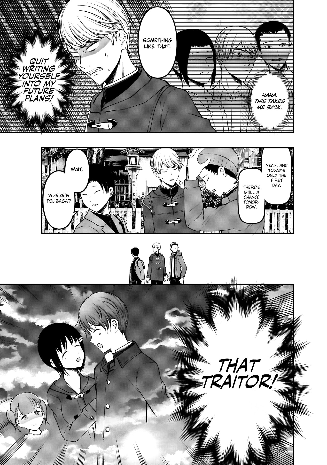 Kaguya-sama wa Kokurasetai - Tensai-tachi no Renai Zunousen chapter 180 page 15