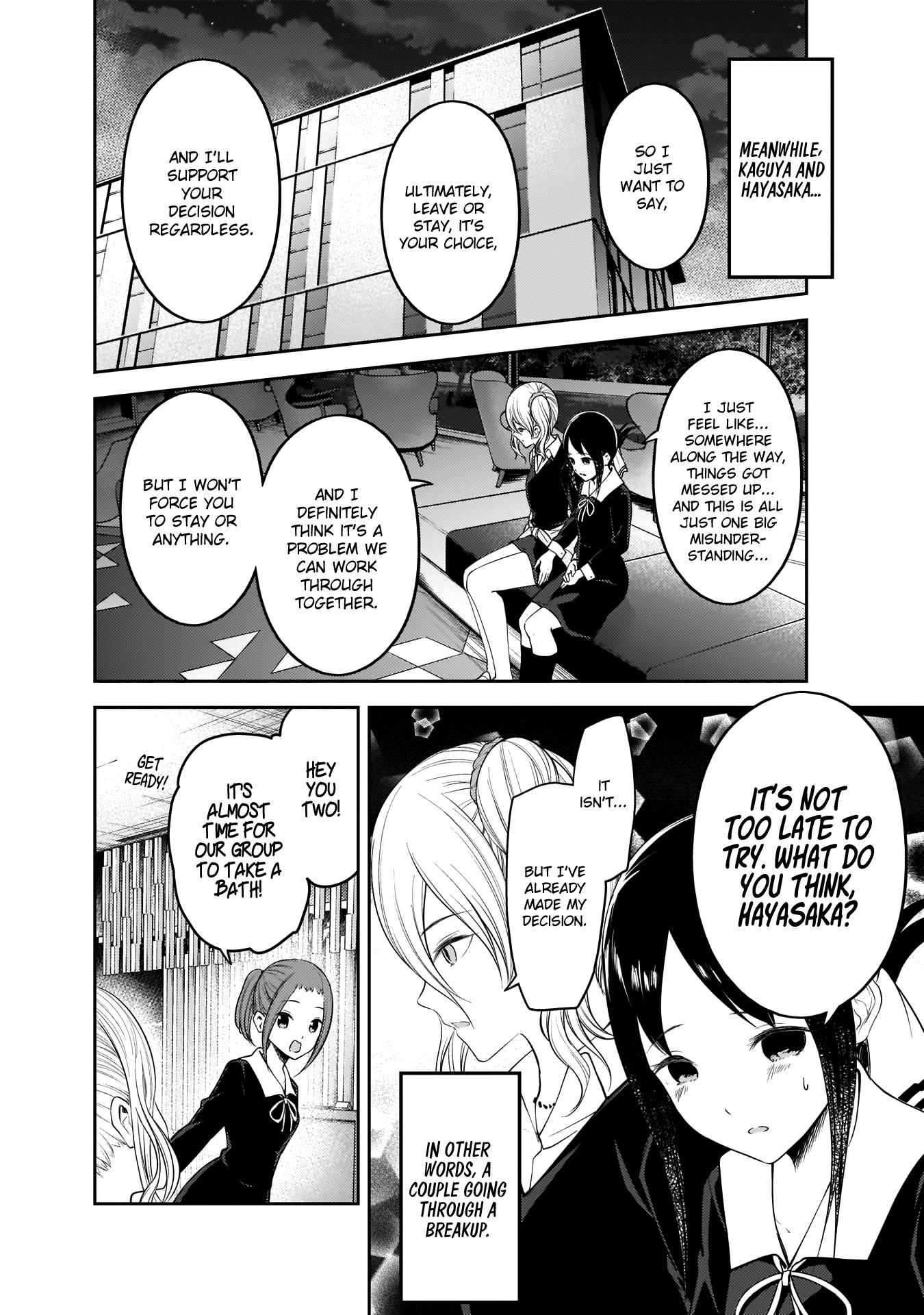 Kaguya-sama wa Kokurasetai - Tensai-tachi no Renai Zunousen chapter 180 page 16
