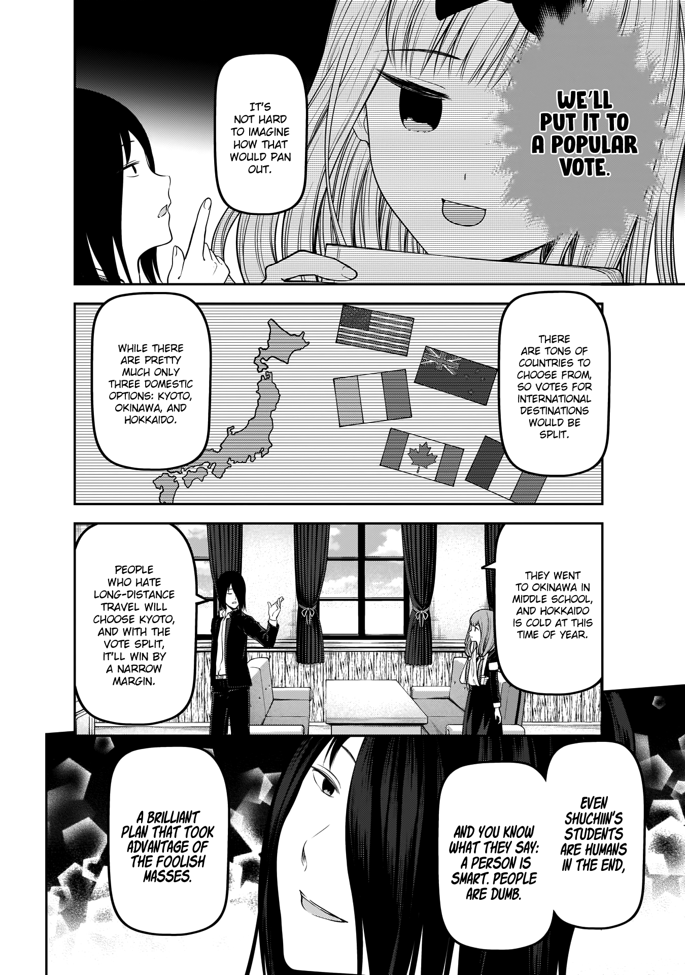 Kaguya-sama wa Kokurasetai - Tensai-tachi no Renai Zunousen chapter 180 page 2