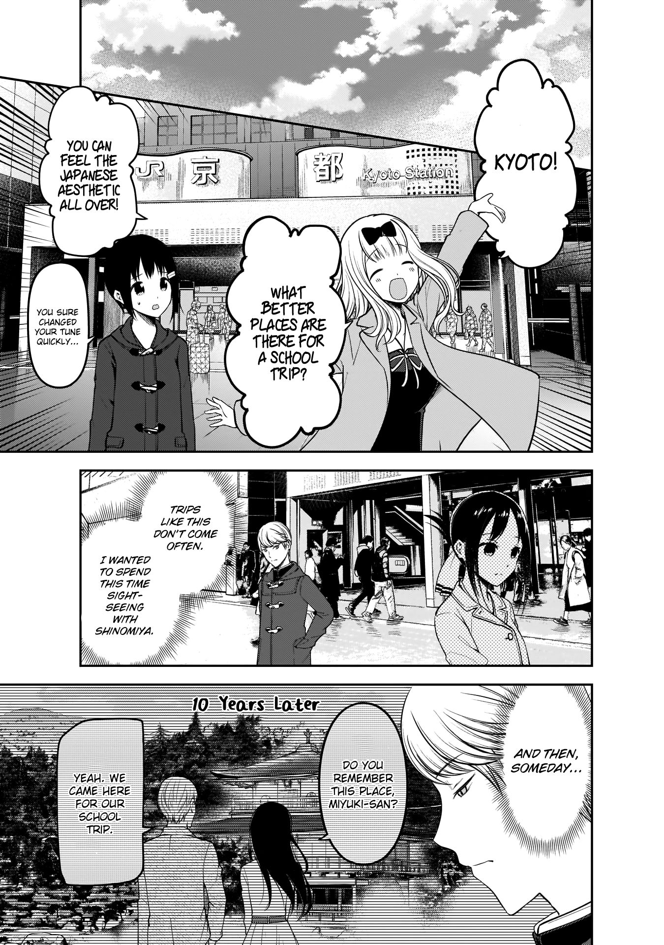 Kaguya-sama wa Kokurasetai - Tensai-tachi no Renai Zunousen chapter 180 page 9
