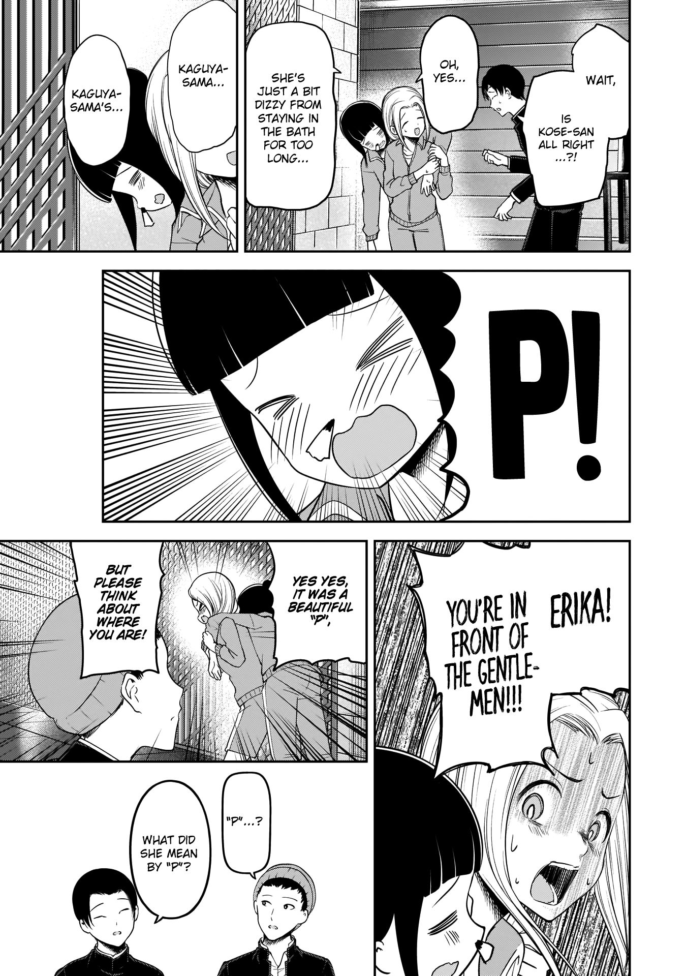 Kaguya-sama wa Kokurasetai - Tensai-tachi no Renai Zunousen chapter 181 page 11