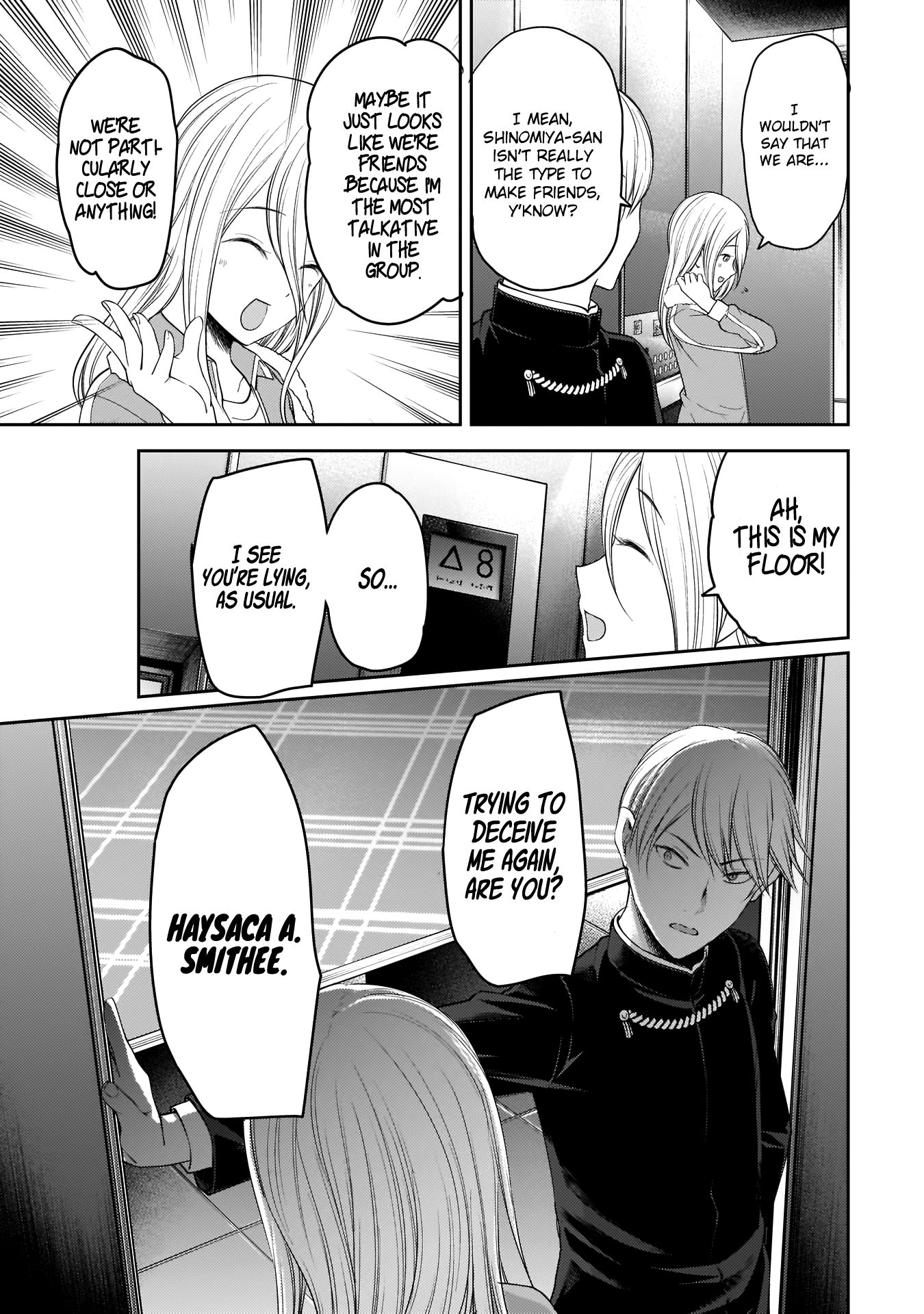 Kaguya-sama wa Kokurasetai - Tensai-tachi no Renai Zunousen chapter 181 page 17