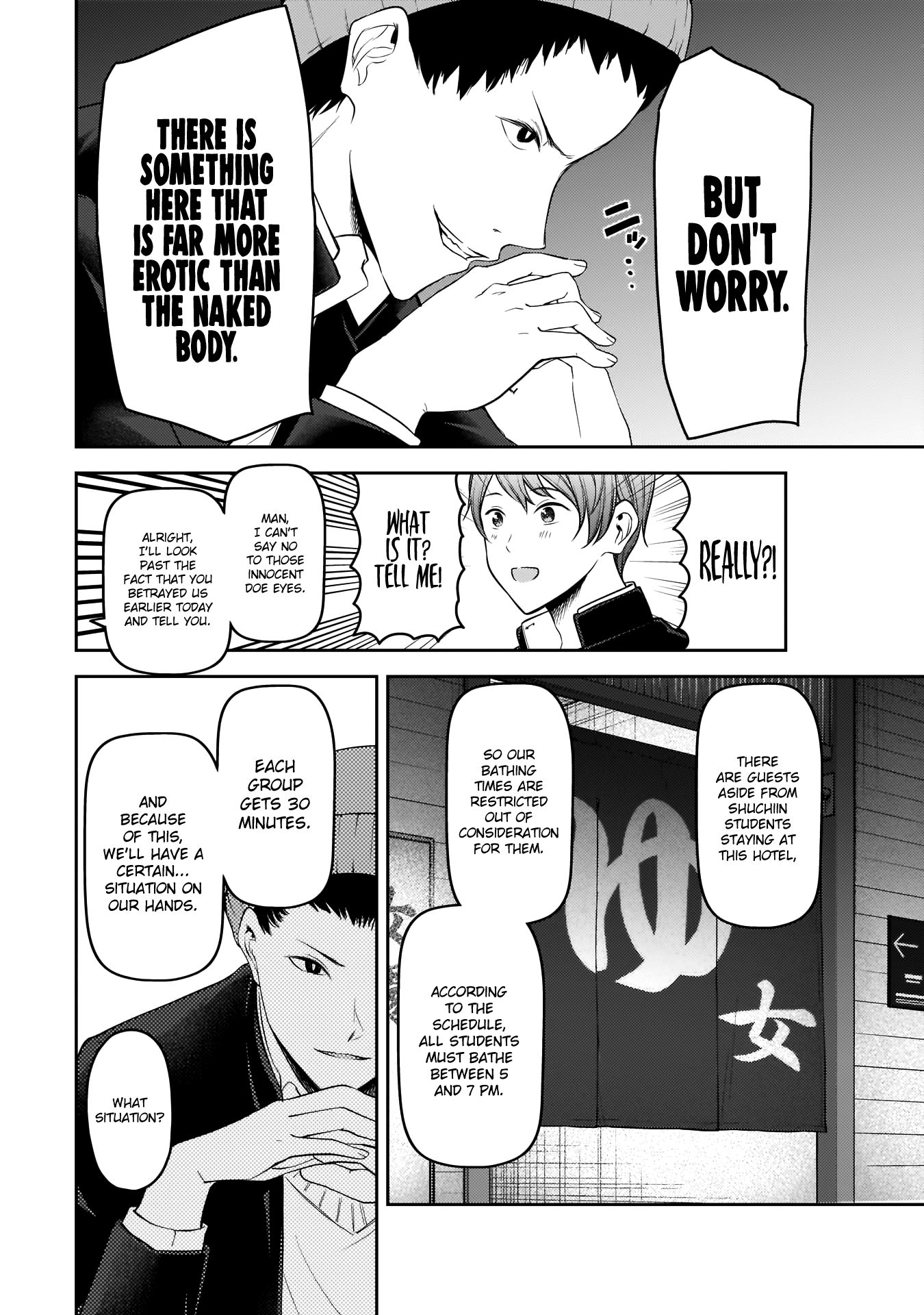 Kaguya-sama wa Kokurasetai - Tensai-tachi no Renai Zunousen chapter 181 page 4