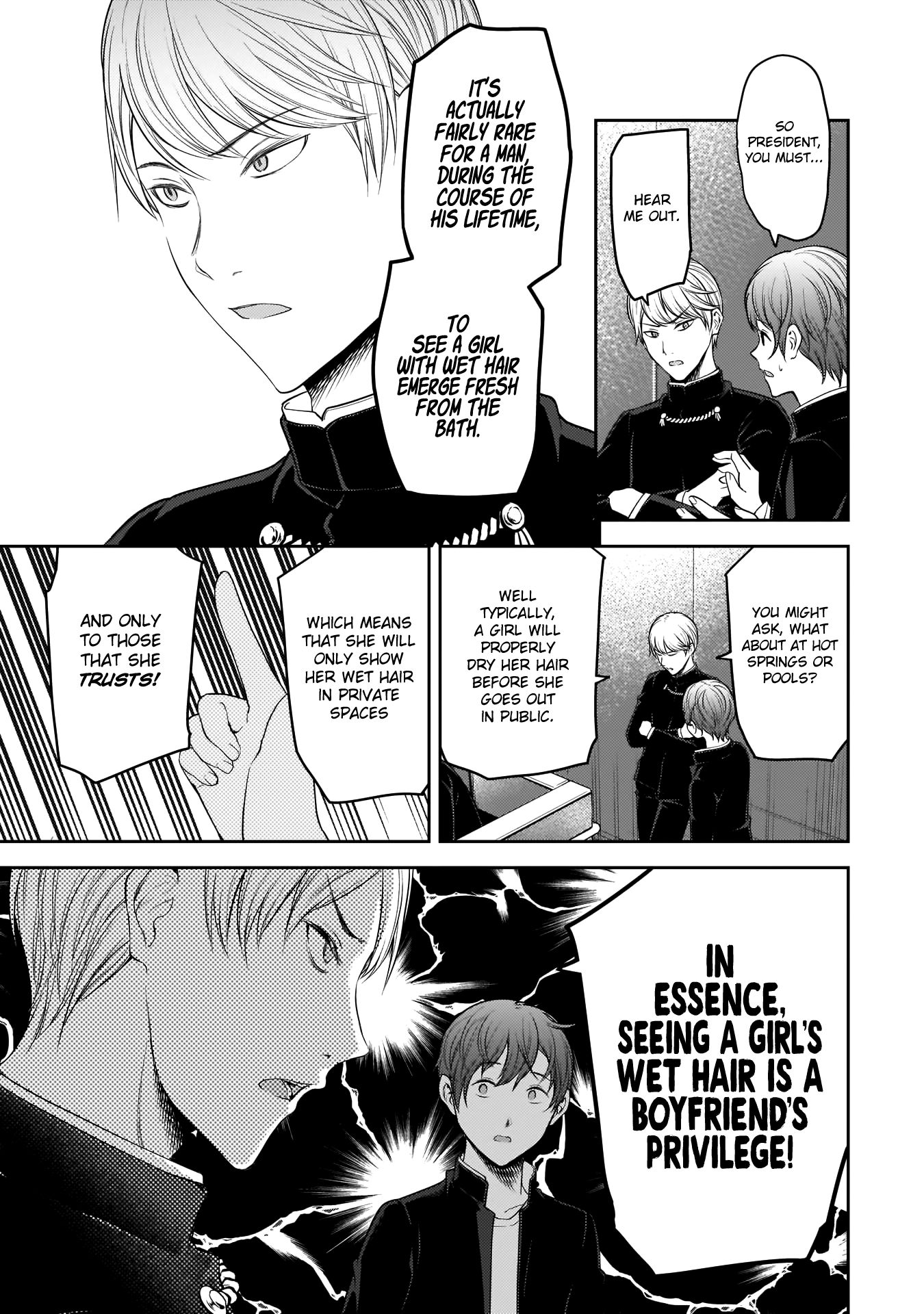 Kaguya-sama wa Kokurasetai - Tensai-tachi no Renai Zunousen chapter 181 page 7