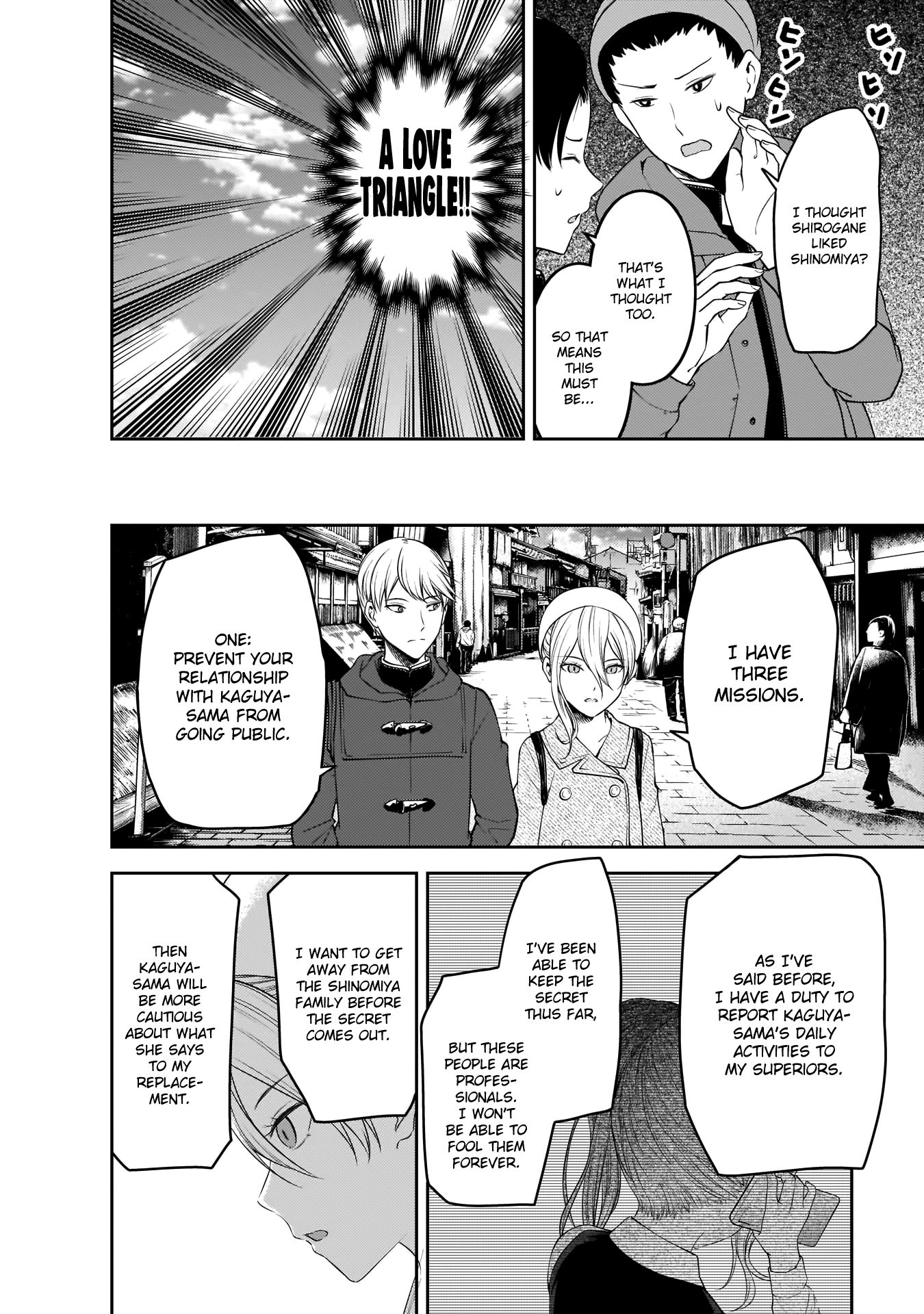 Kaguya-sama wa Kokurasetai - Tensai-tachi no Renai Zunousen chapter 182 page 14