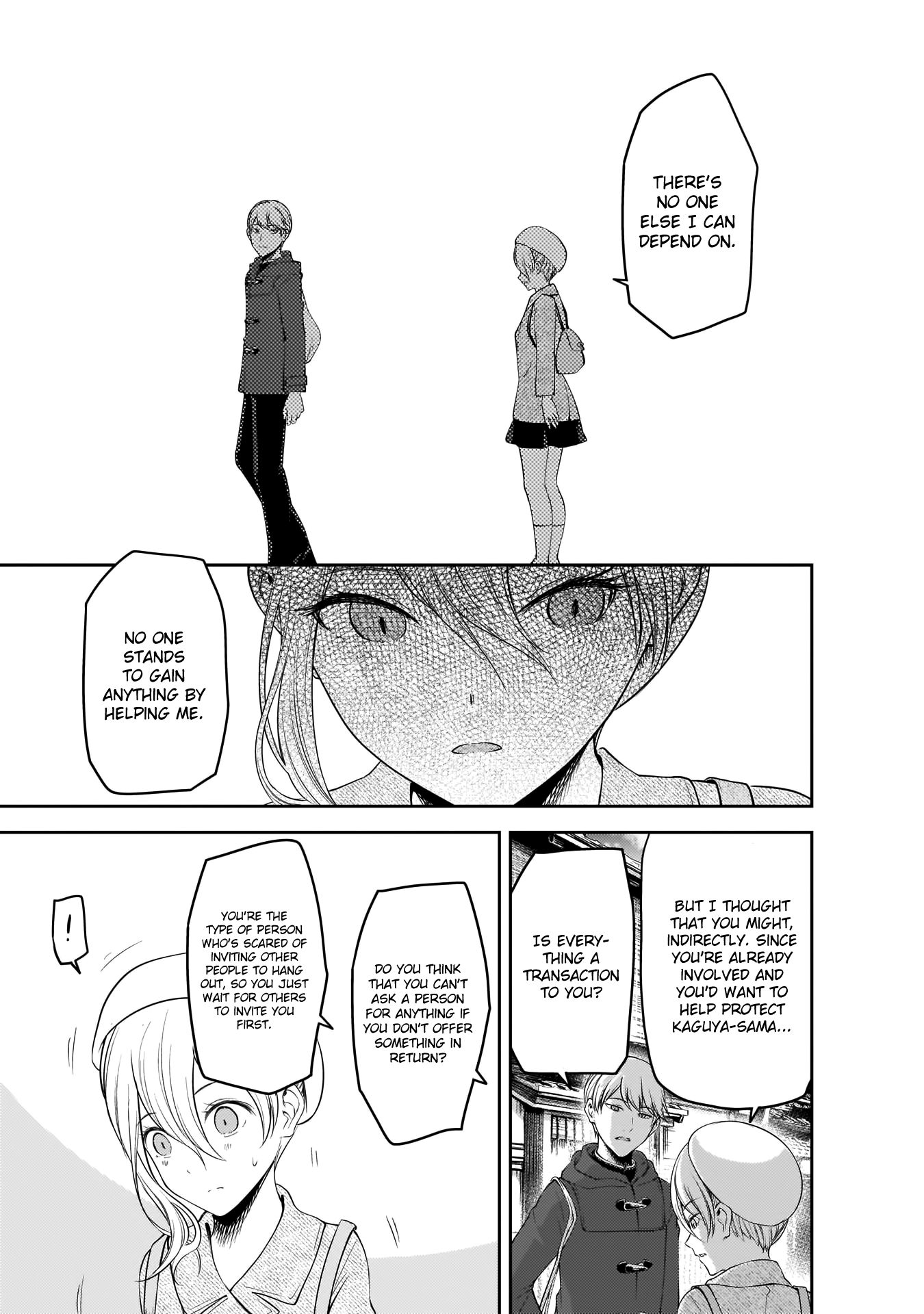 Kaguya-sama wa Kokurasetai - Tensai-tachi no Renai Zunousen chapter 182 page 17