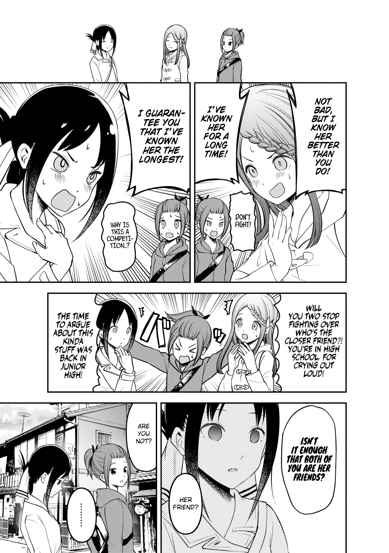 Kaguya-sama wa Kokurasetai - Tensai-tachi no Renai Zunousen chapter 183 page 15