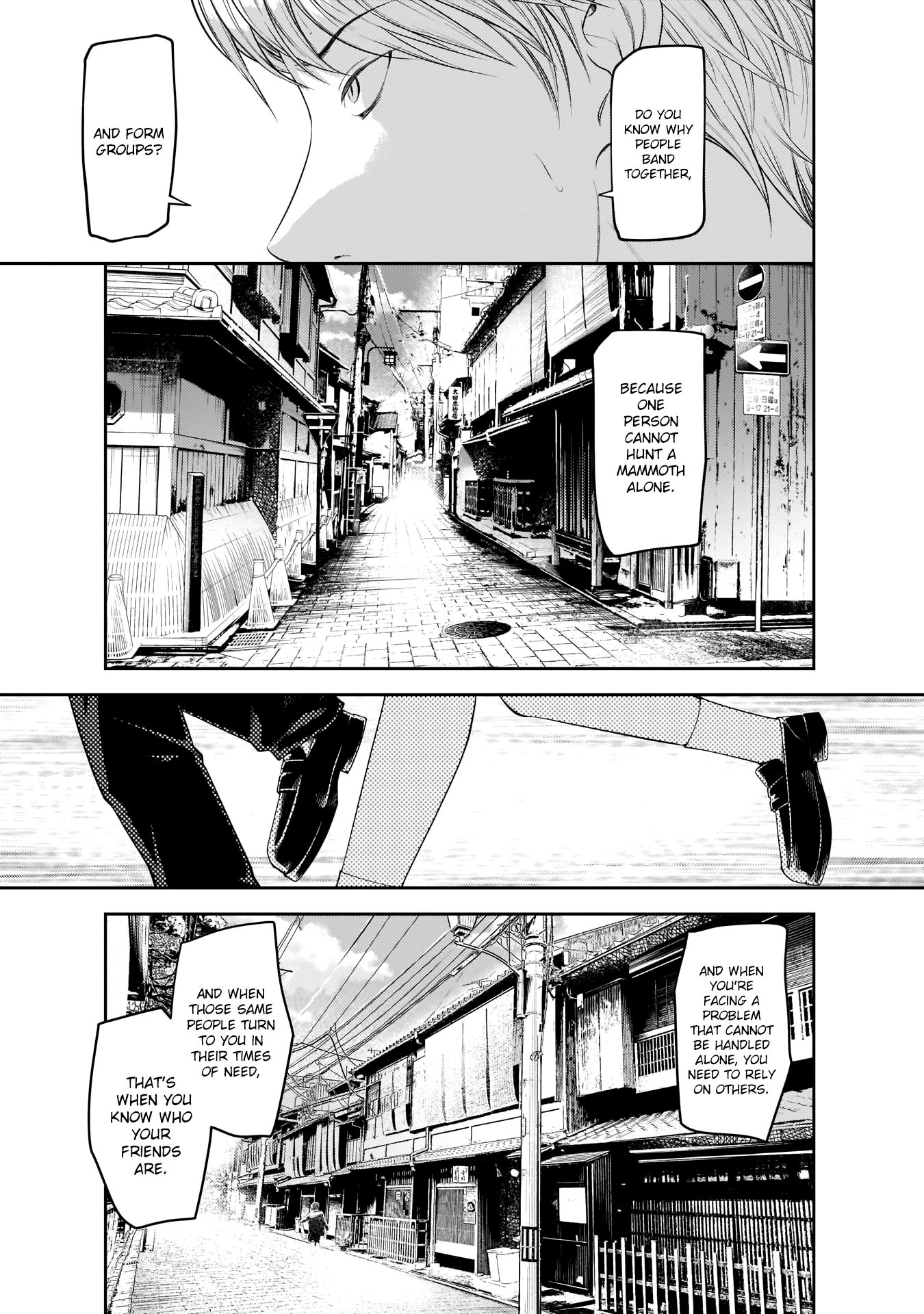 Kaguya-sama wa Kokurasetai - Tensai-tachi no Renai Zunousen chapter 183 page 3