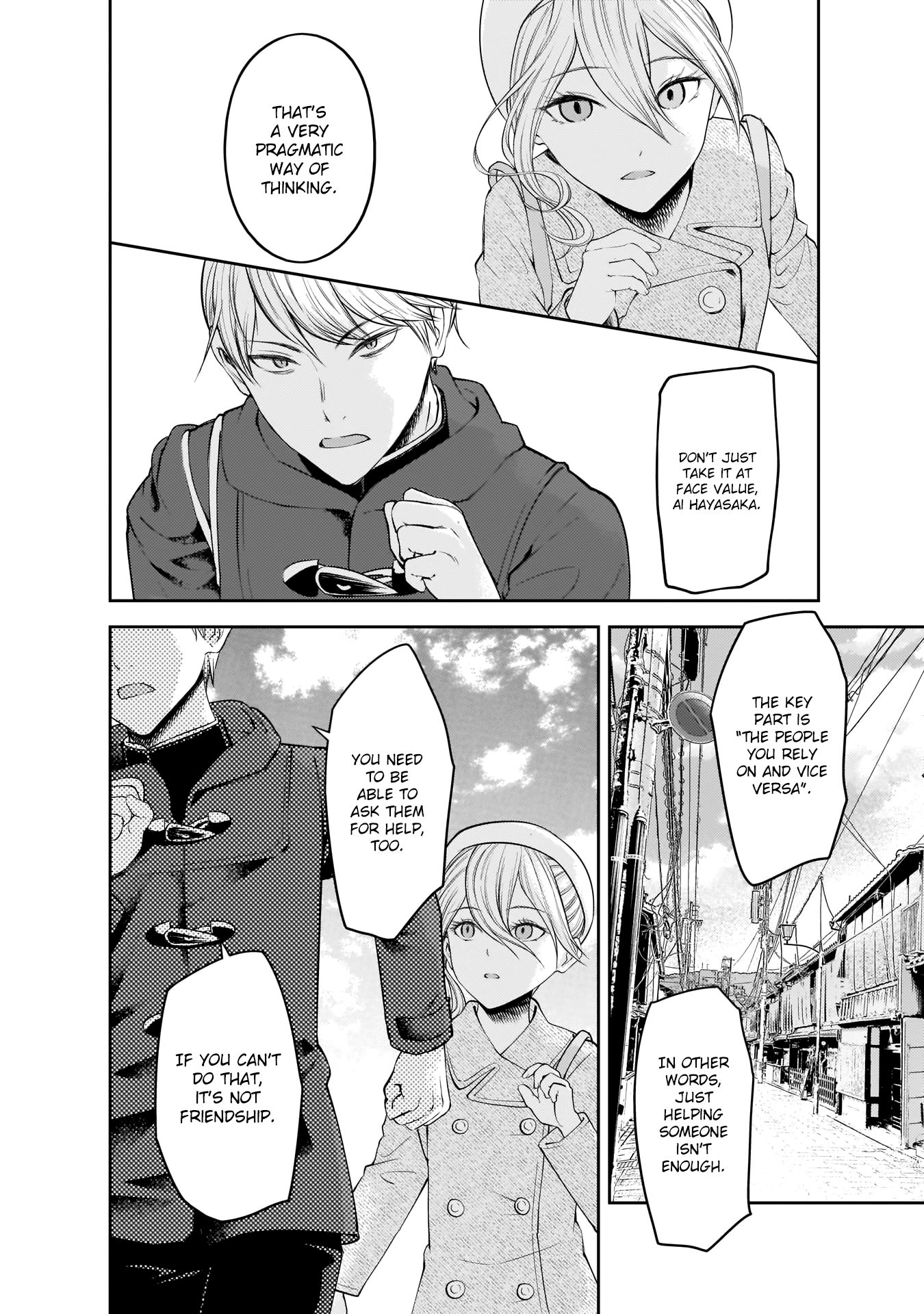 Kaguya-sama wa Kokurasetai - Tensai-tachi no Renai Zunousen chapter 183 page 4