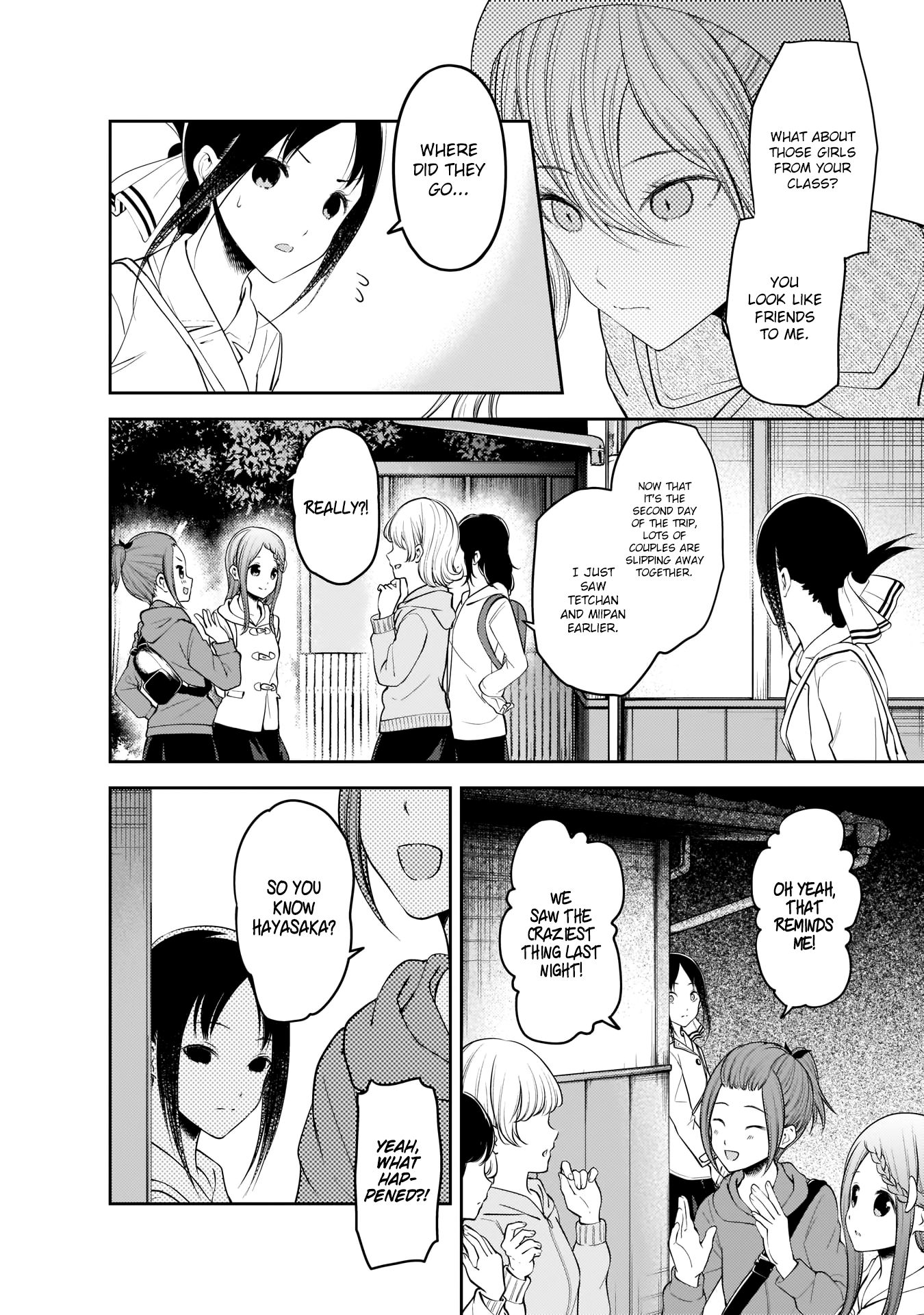 Kaguya-sama wa Kokurasetai - Tensai-tachi no Renai Zunousen chapter 183 page 6