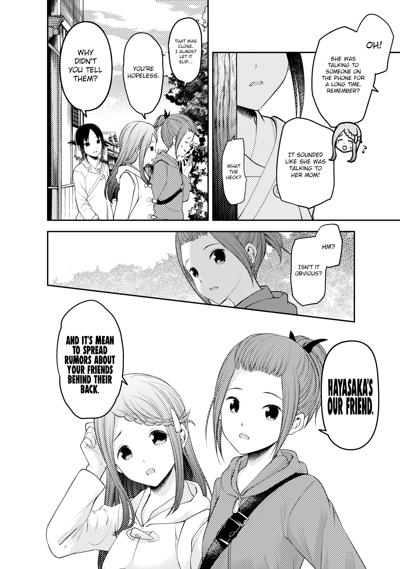 Kaguya-sama wa Kokurasetai - Tensai-tachi no Renai Zunousen chapter 183 page 8