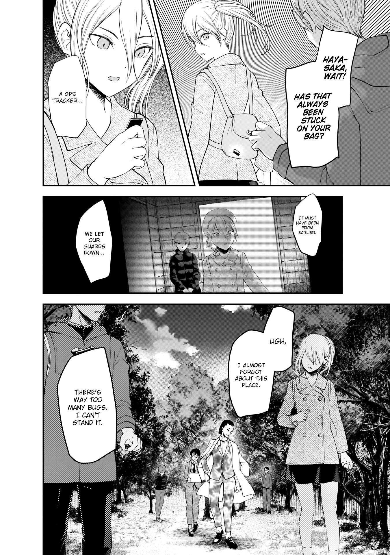 Kaguya-sama wa Kokurasetai - Tensai-tachi no Renai Zunousen chapter 184 page 14