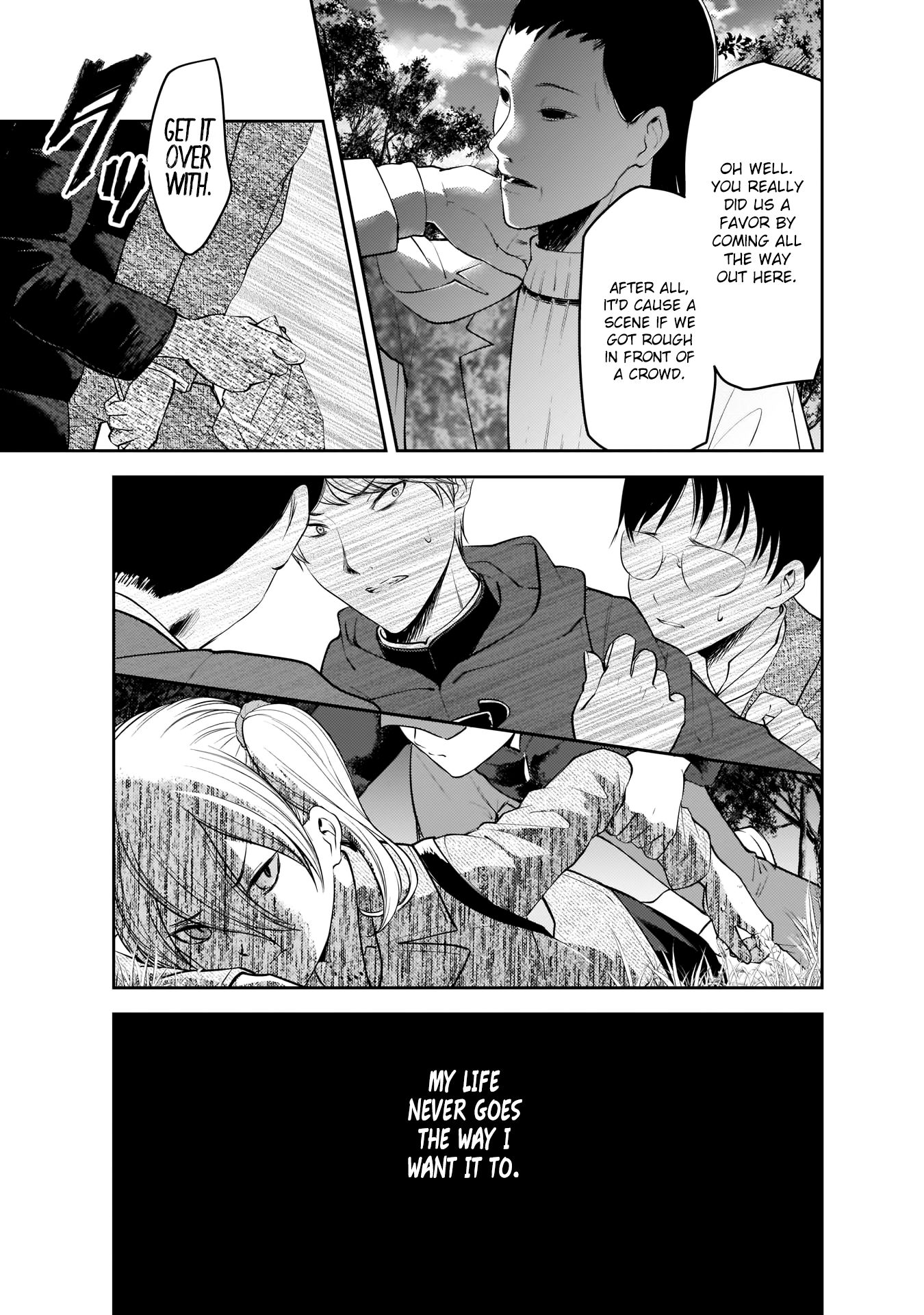 Kaguya-sama wa Kokurasetai - Tensai-tachi no Renai Zunousen chapter 184 page 15