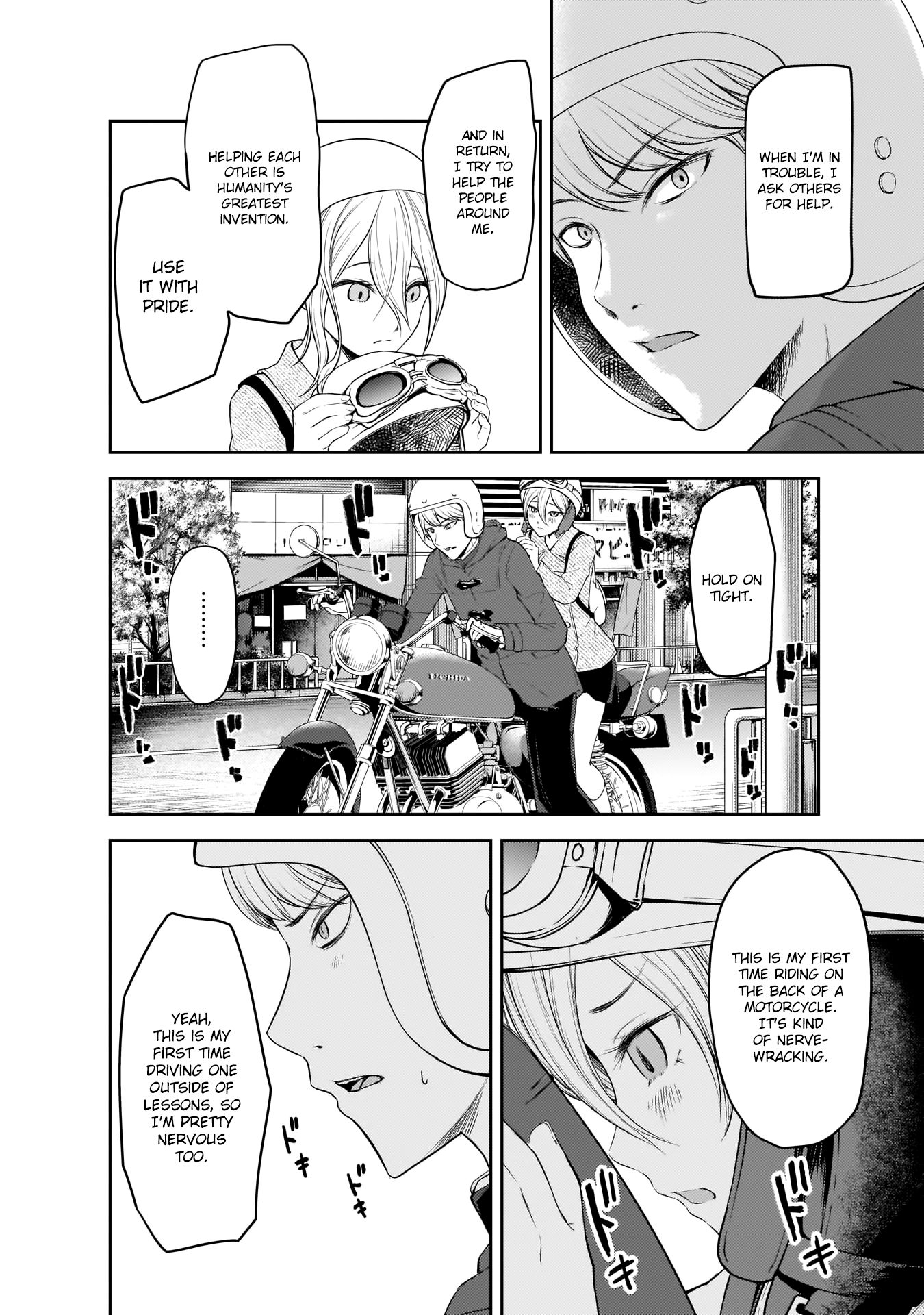 Kaguya-sama wa Kokurasetai - Tensai-tachi no Renai Zunousen chapter 184 page 6