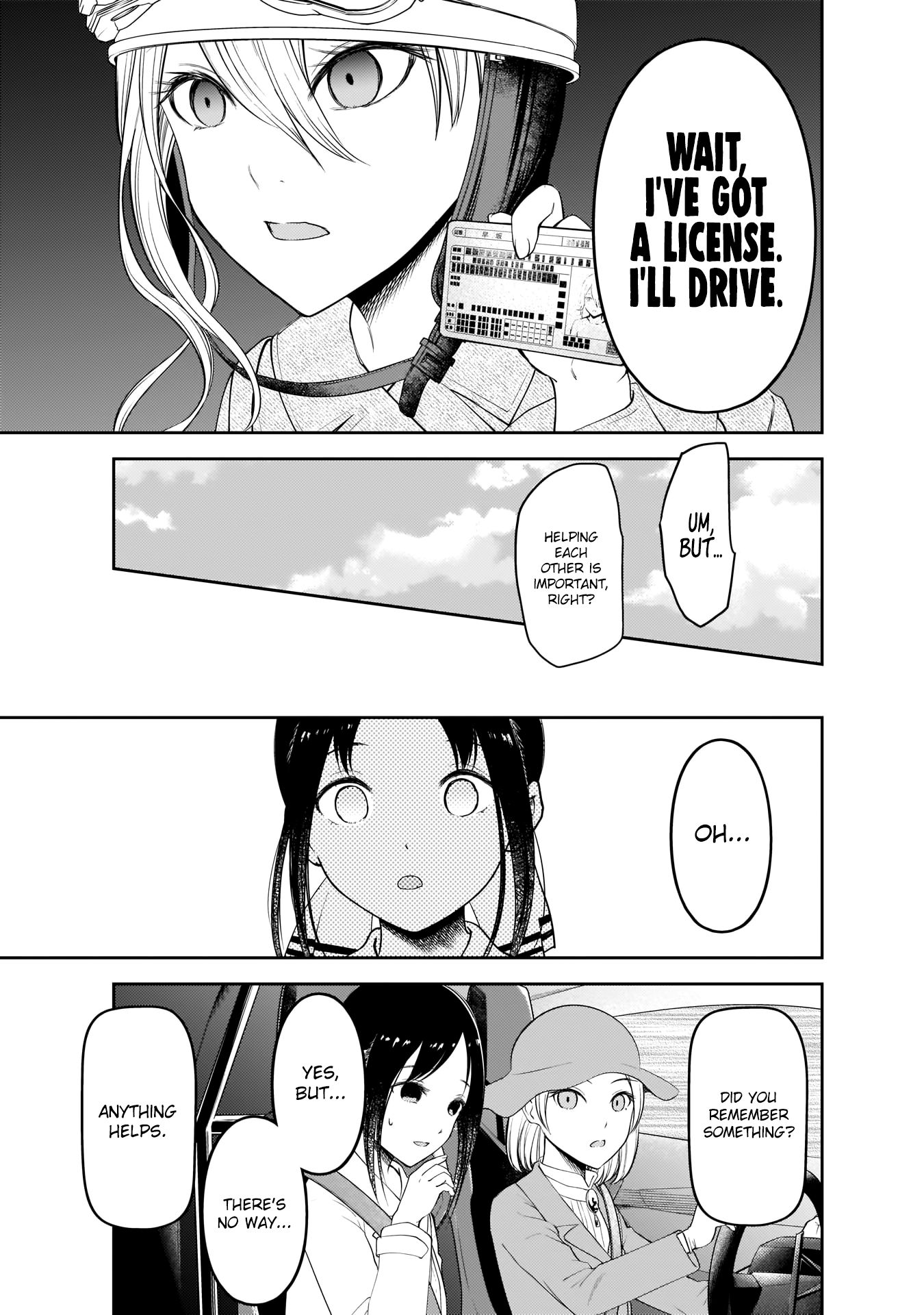 Kaguya-sama wa Kokurasetai - Tensai-tachi no Renai Zunousen chapter 184 page 7