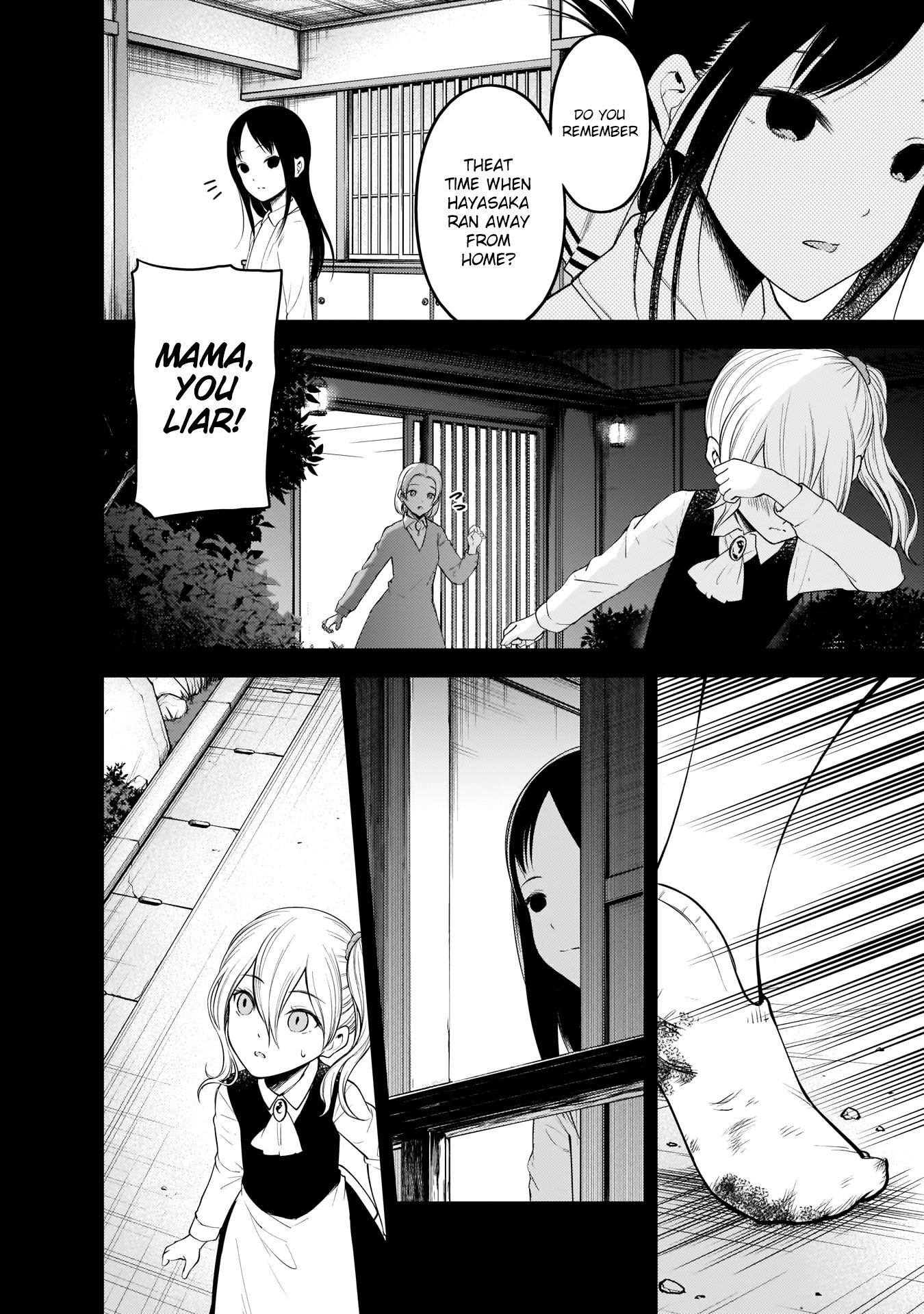 Kaguya-sama wa Kokurasetai - Tensai-tachi no Renai Zunousen chapter 184 page 8